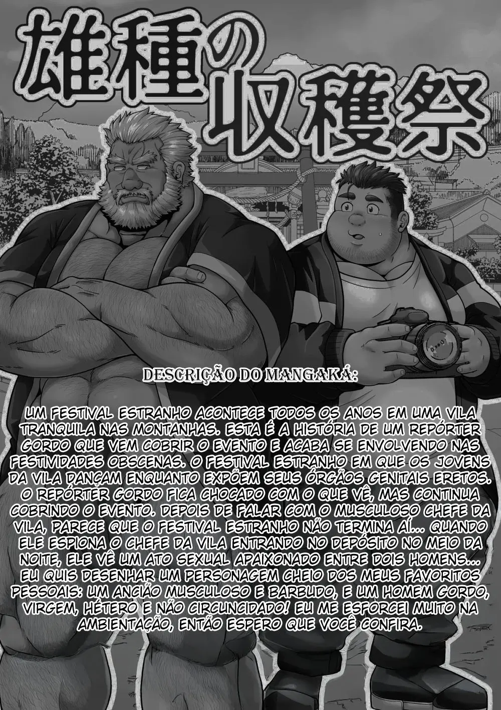 O Festival da Colheita da Virilidade Hentai – Página 2