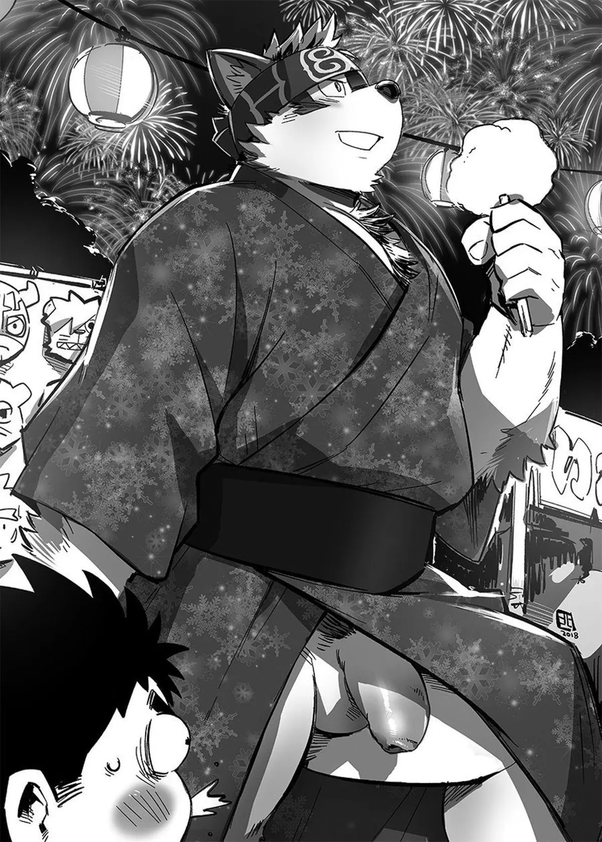 O Festival das Luzes Cadentes Hentai – Página 43 O Festival das Luzes Cadentes Hentai – Página 43