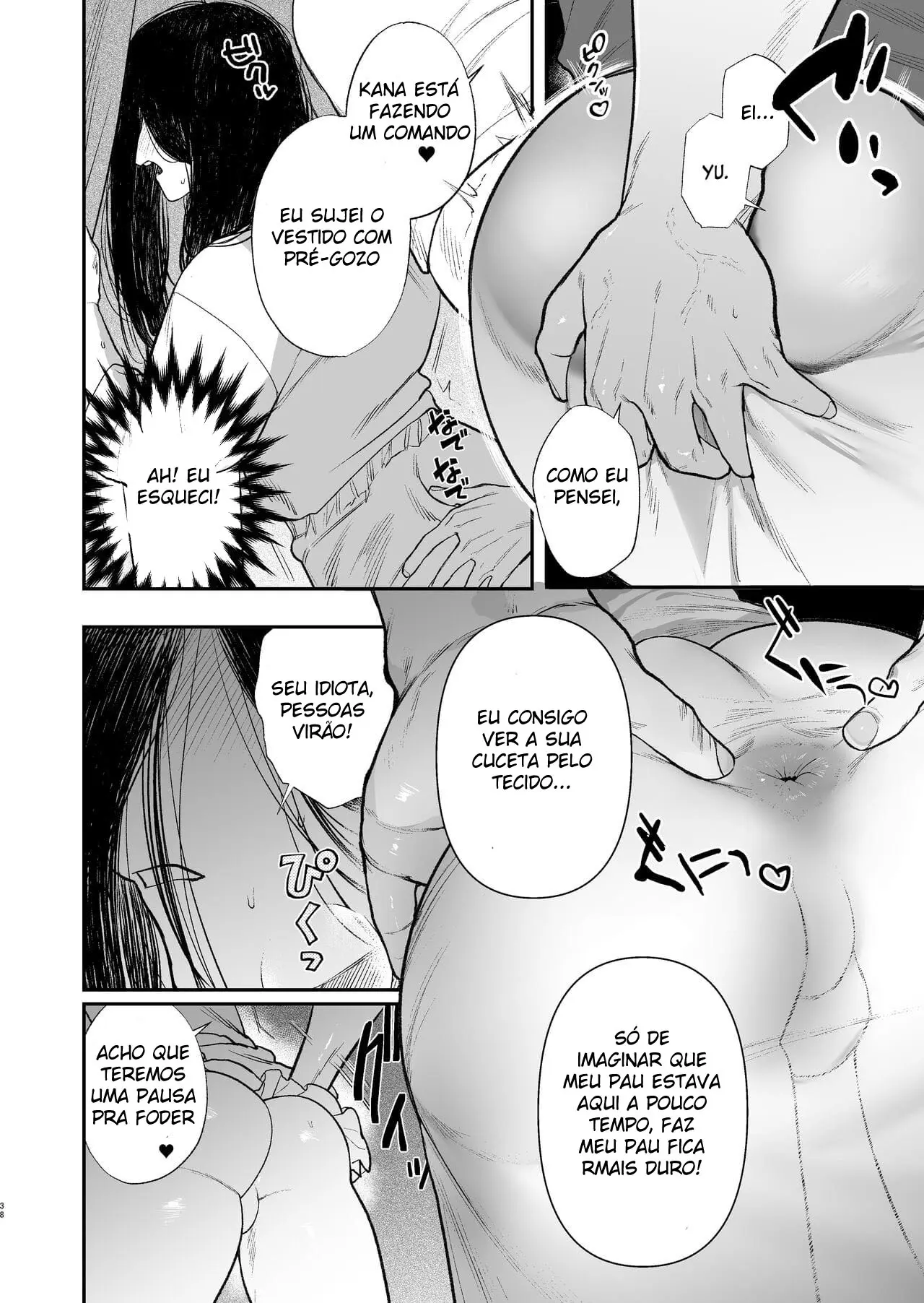 O Festival Escolar é um Ambiente Para Foder Hentai – Página 39