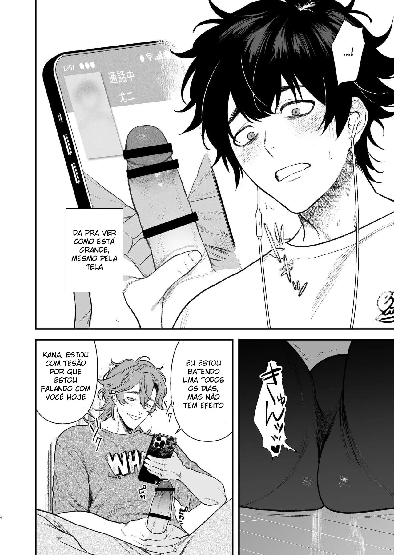 O Festival Escolar é um Ambiente Para Foder Hentai – Página 5