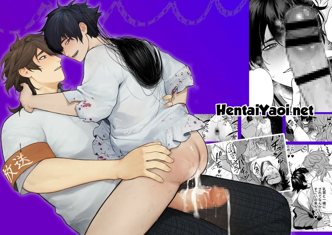 O Festival Escolar é um Ambiente Para Foder Hentai – Página 55