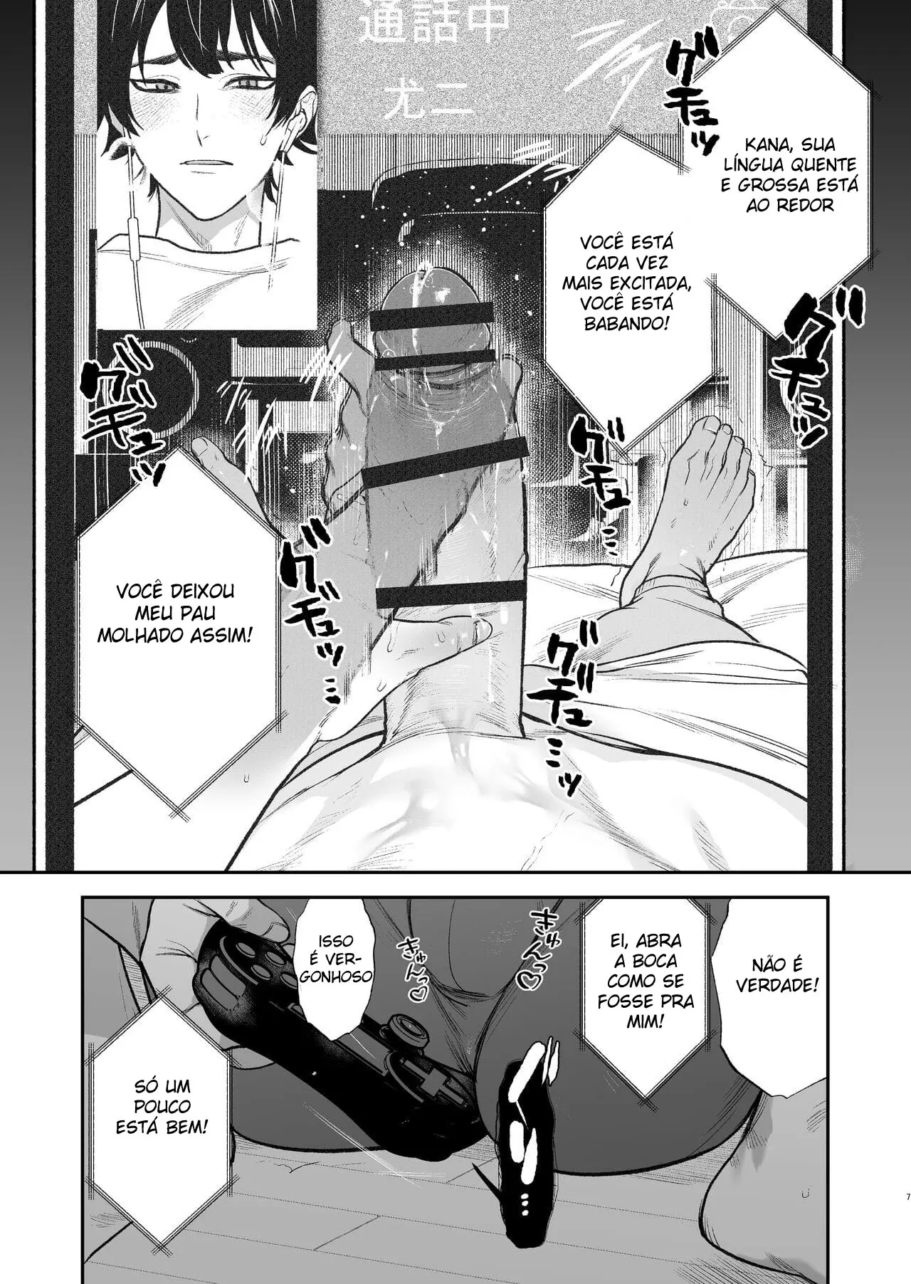 O Festival Escolar é um Ambiente Para Foder Hentai – Página 8