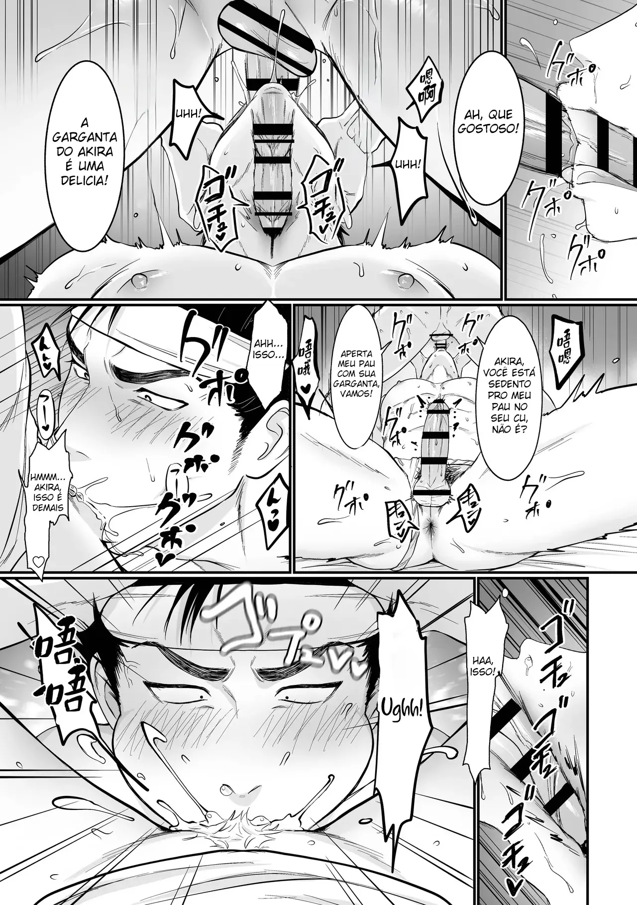 O Fraco Instrutor-Assistente ♡ Hentai – Página 18