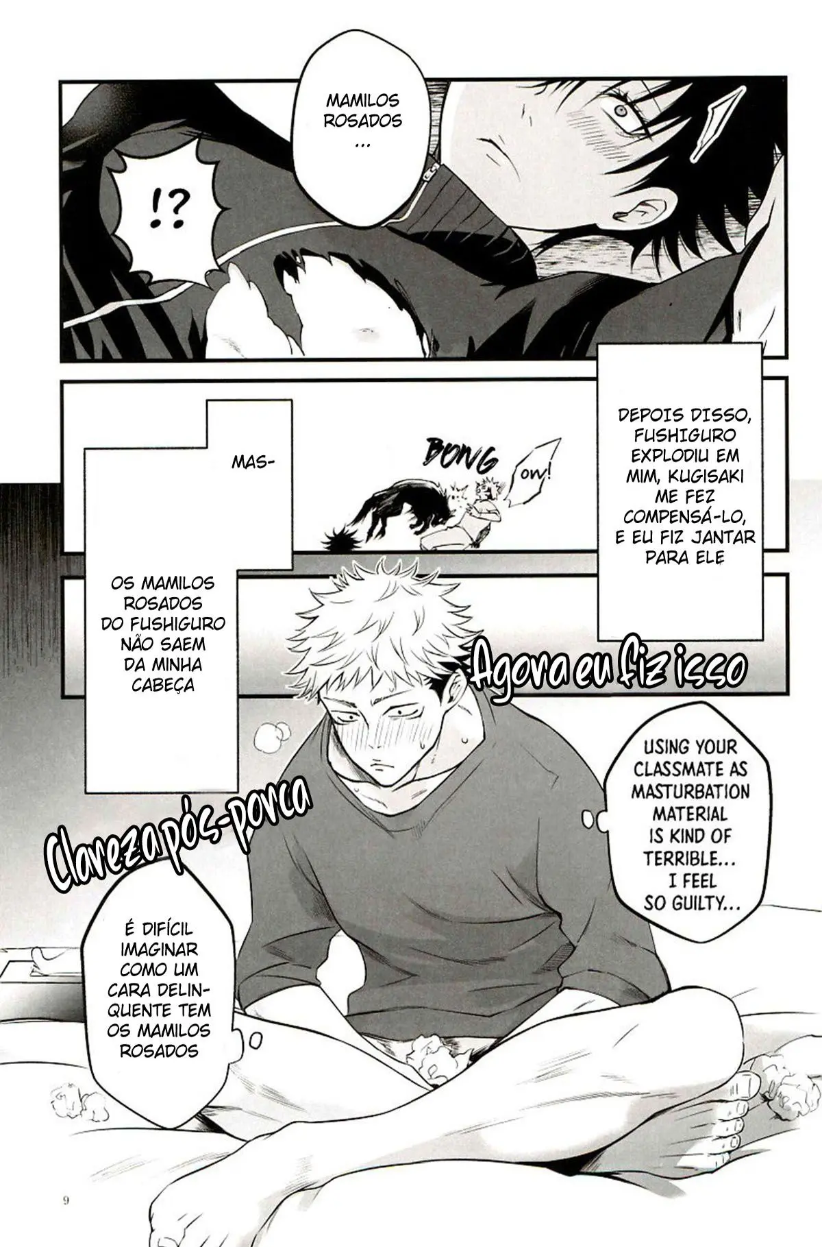 O Garoto da Porta ao Lado é Tão Fofo! Hentai – Página 8 O Garoto da Porta ao Lado é Tão Fofo! Hentai – Página 8