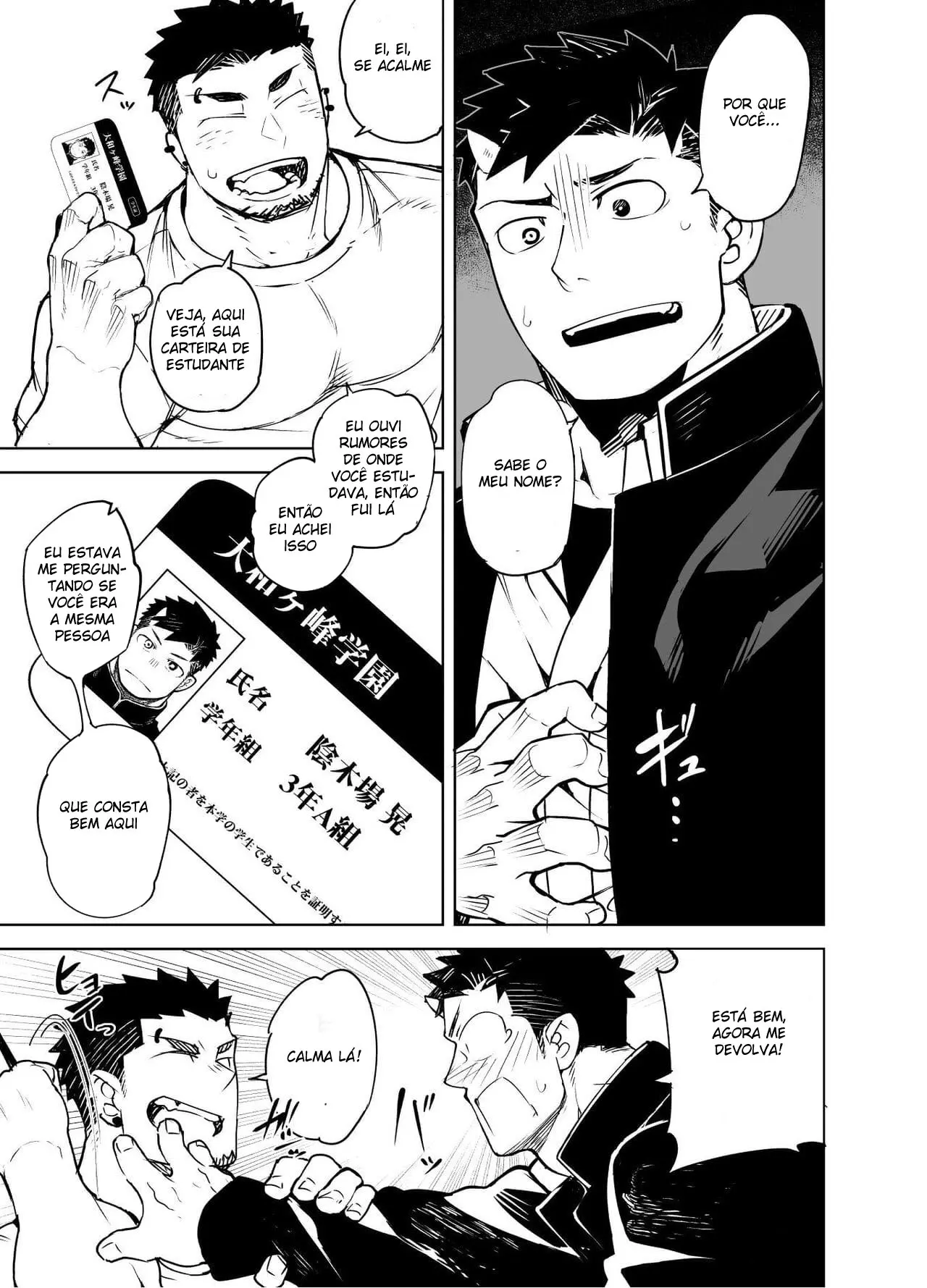 O Garoto do Glory Hole Hentai – Página 12 O Garoto do Glory Hole Hentai – Página 12