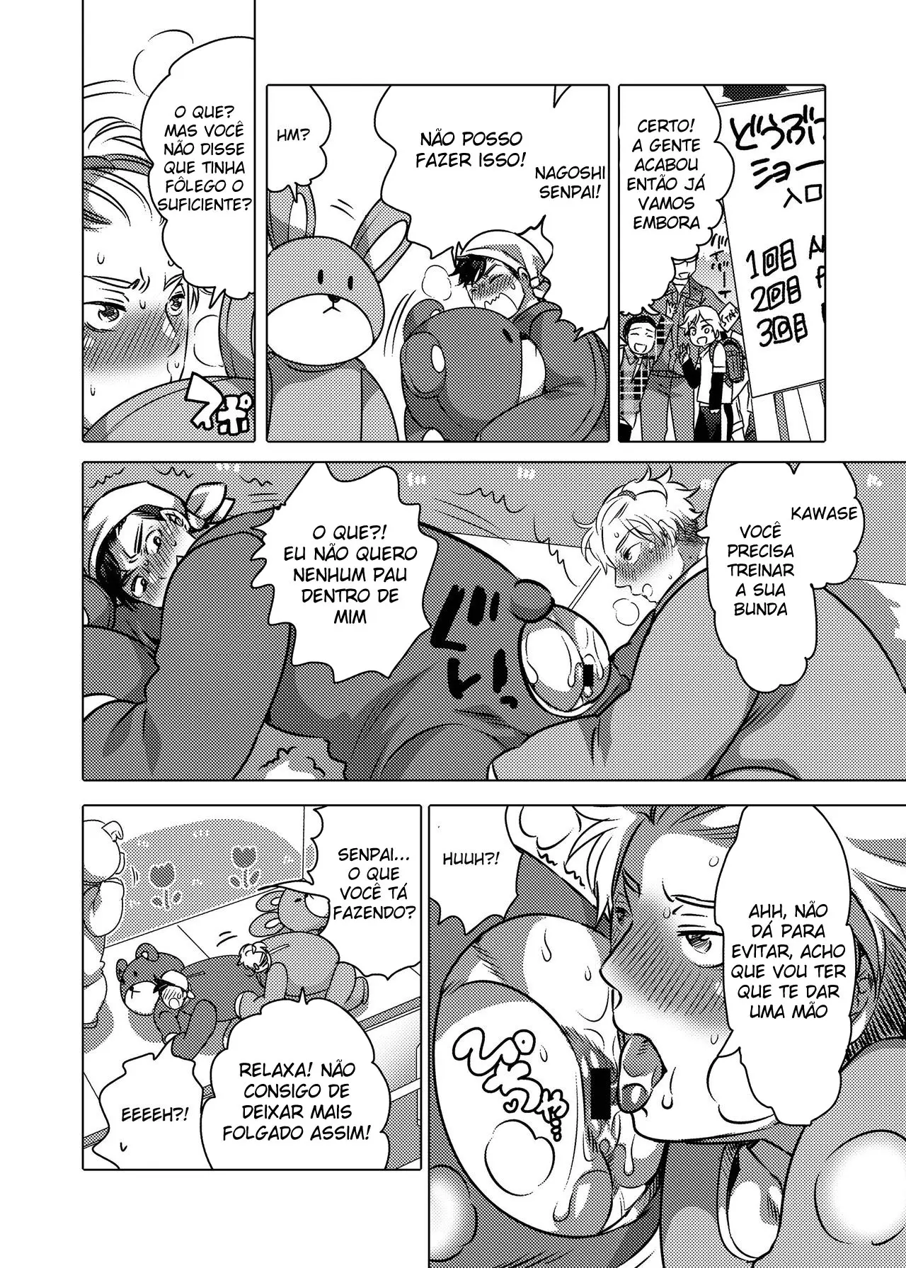 O Garoto do Meio Período Que Serve Como Buraco de Alívio Dentro da Fantasia Hentai – Página 15