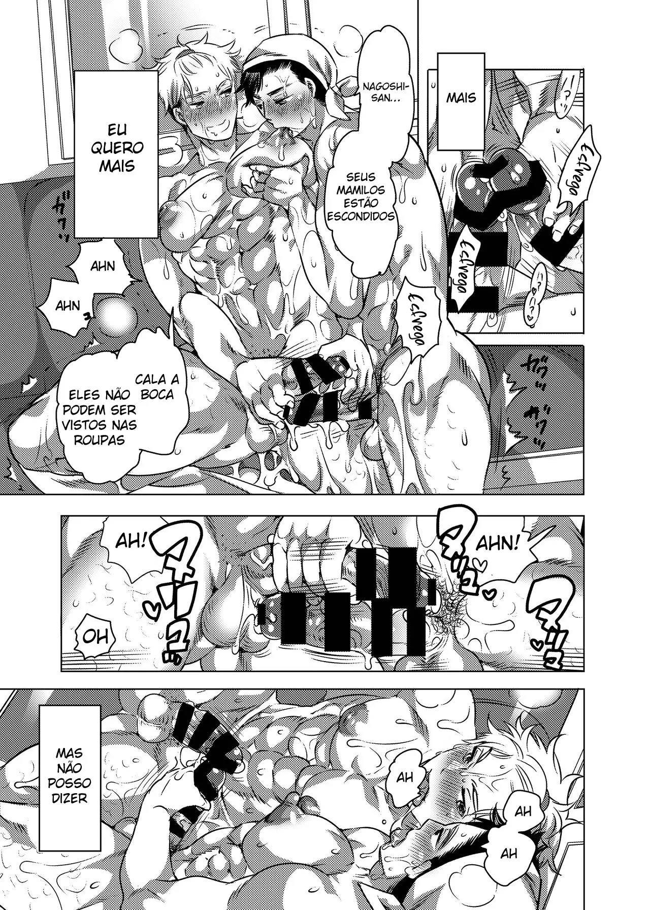 O Garoto do Meio Período Que Serve Como Buraco de Alívio Dentro da Fantasia Hentai – Página 31