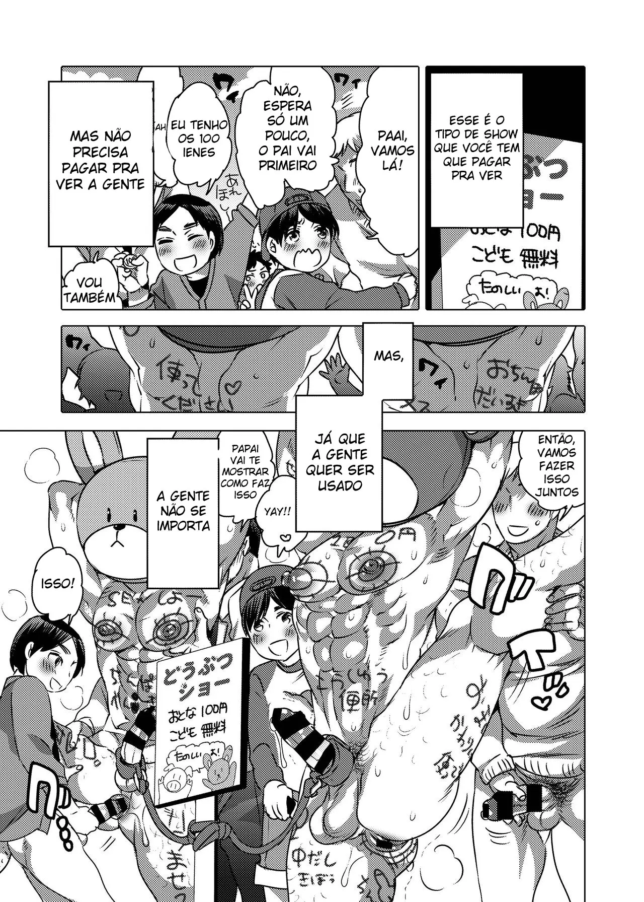 O Garoto do Meio Período Que Serve Como Buraco de Alívio Dentro da Fantasia Hentai – Página 50