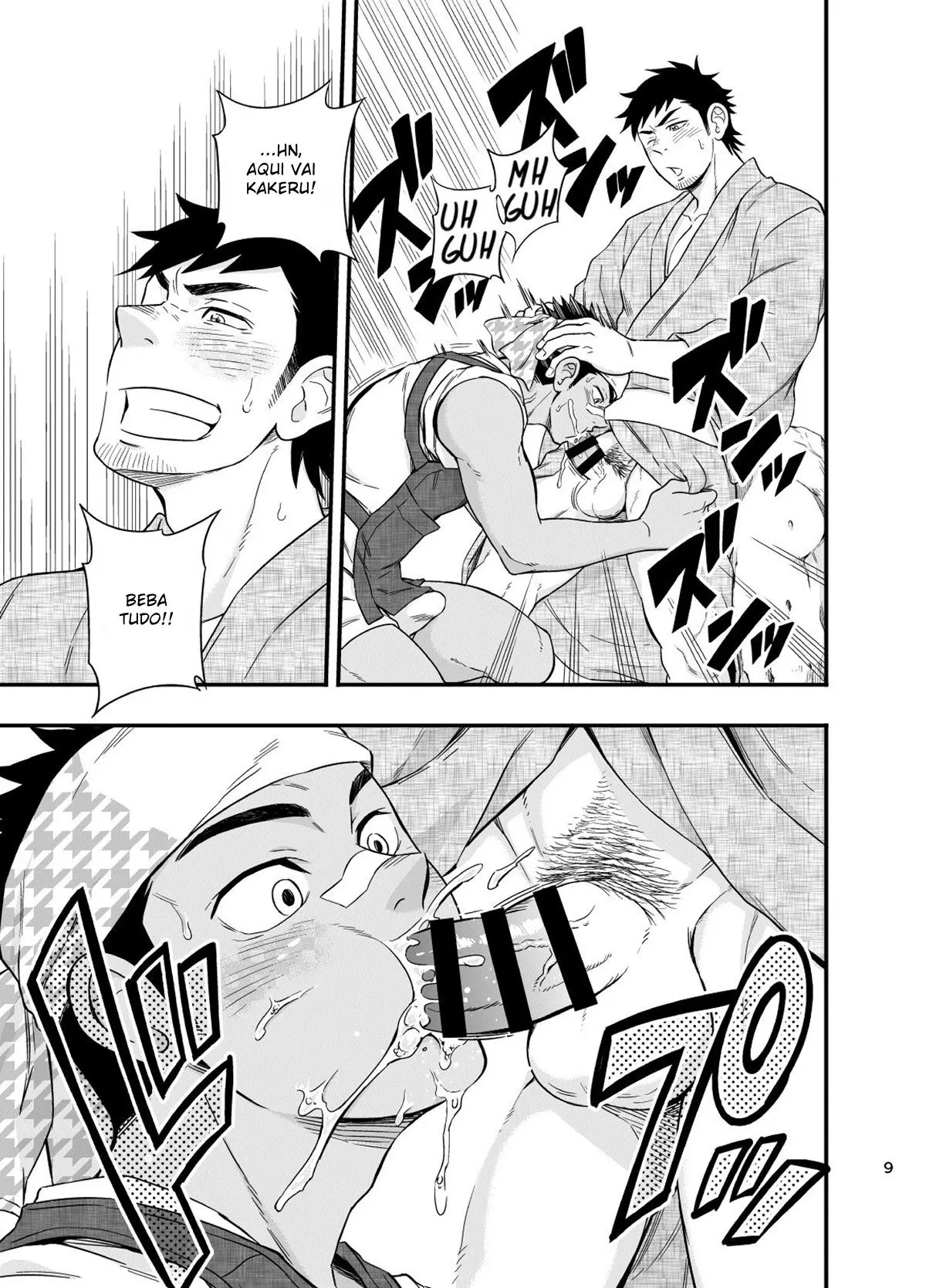 O Garoto do Riquixá Hentai – Página 10