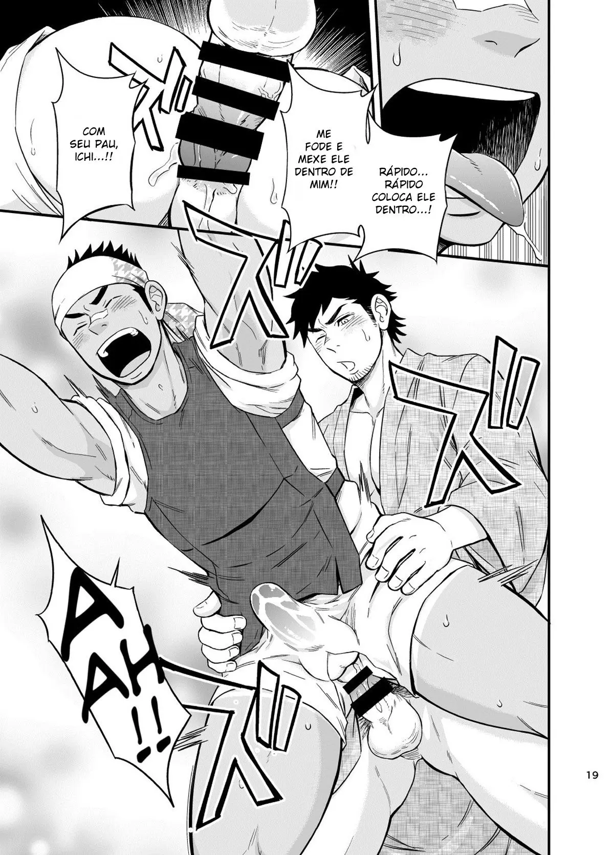 O Garoto do Riquixá Hentai – Página 20