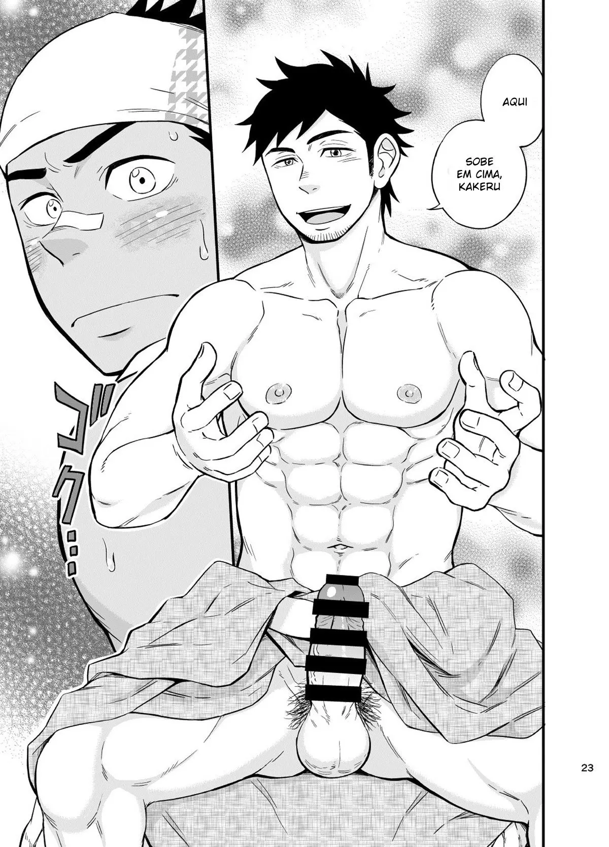 O Garoto do Riquixá Hentai – Página 24