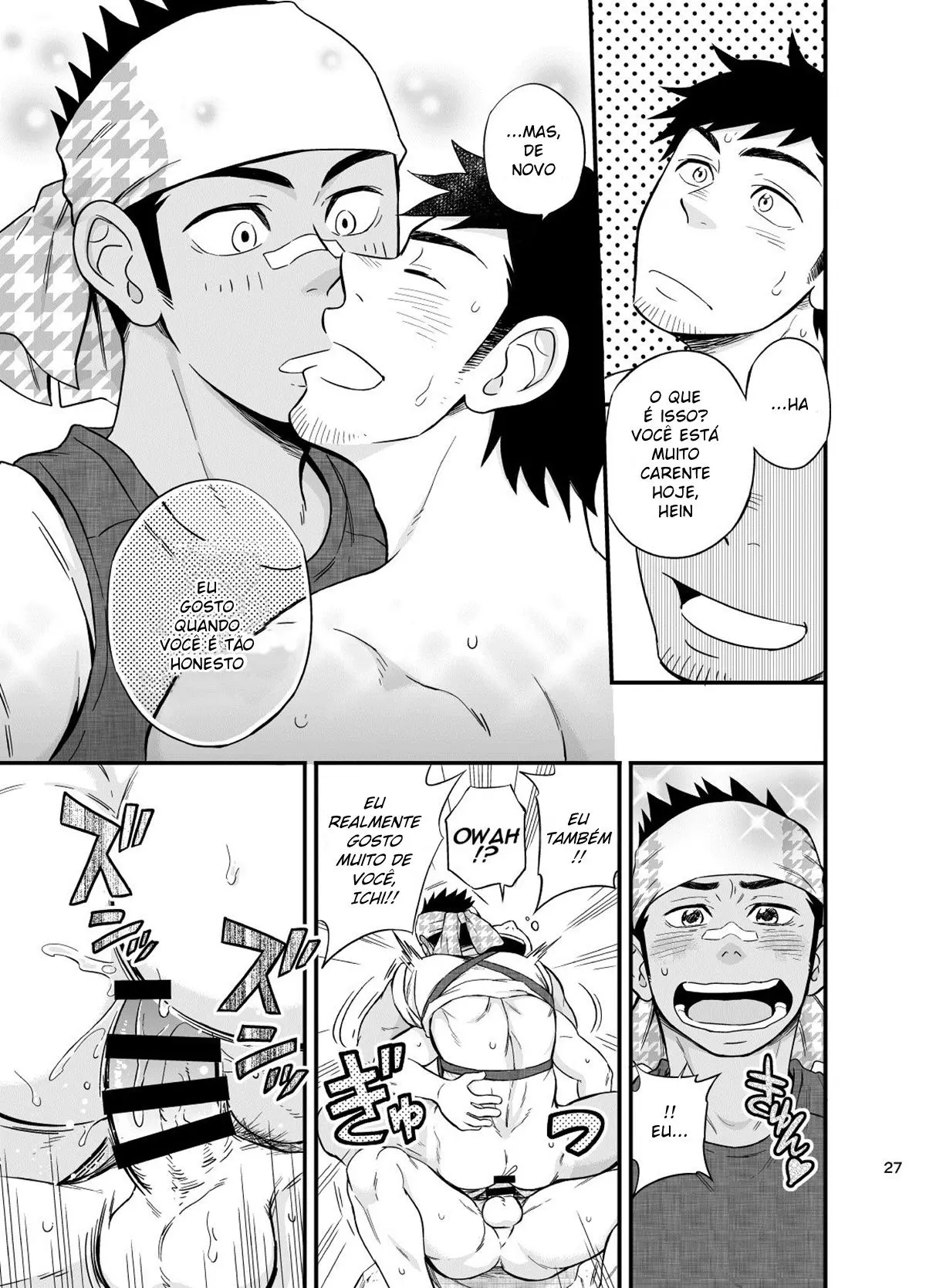 O Garoto do Riquixá Hentai – Página 28