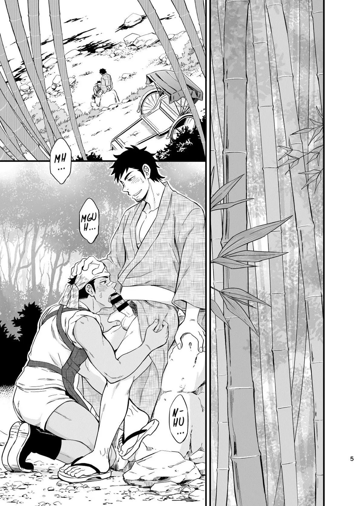 O Garoto do Riquixá Hentai – Página 6