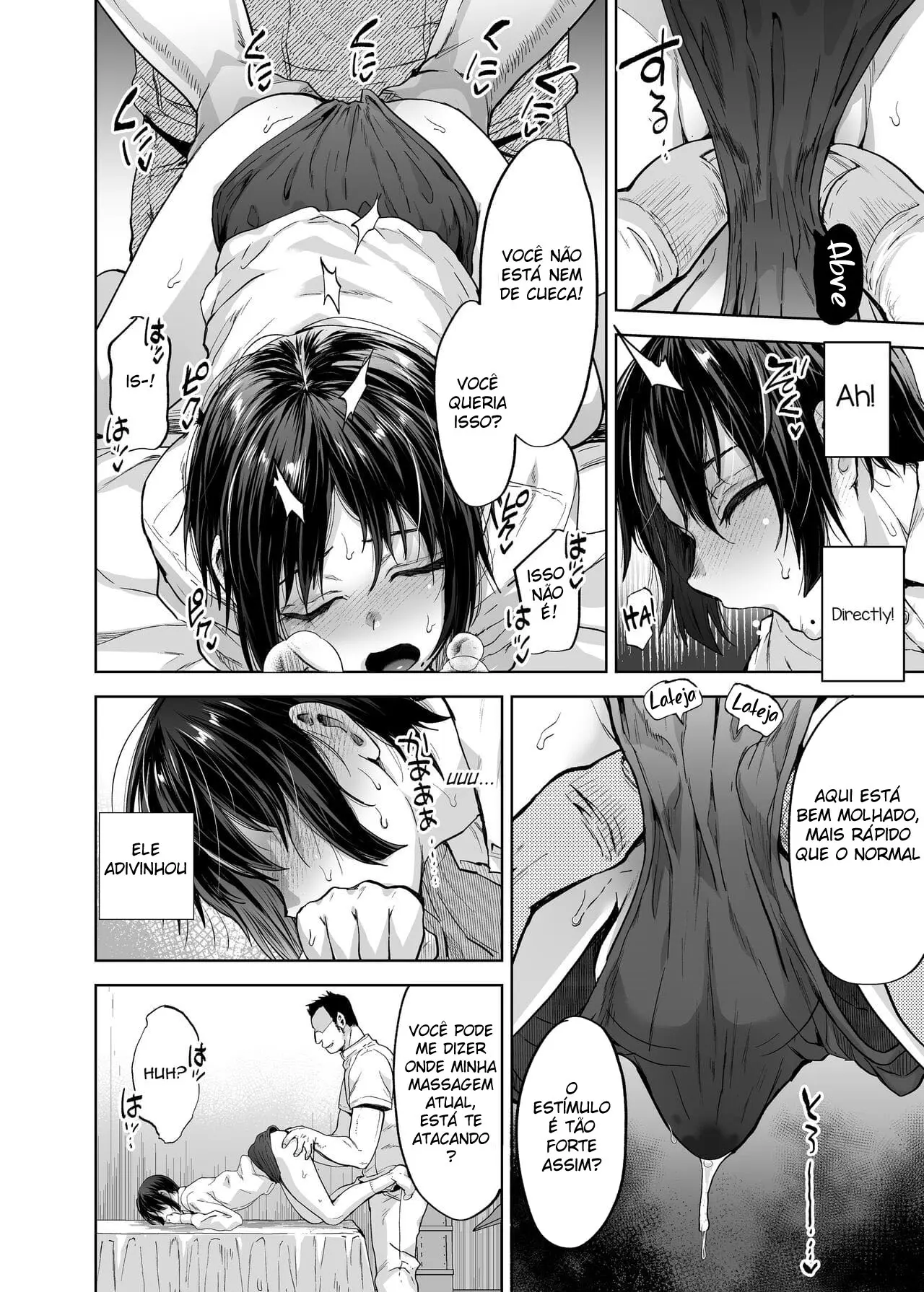 O Garoto Estudioso Precisa de Uma Massagem Especial Hentai – Página 21