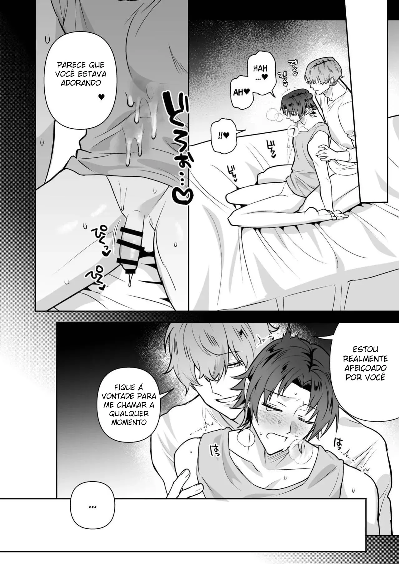 O Grandão Malvado Hentai – Página 33