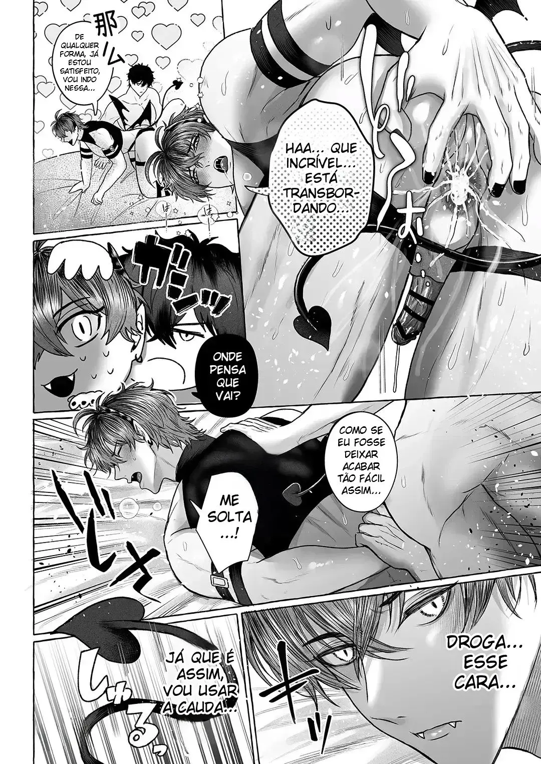 O Grande Erro de Cálculo do Demônio Luxurioso Arrogante! ~ Punição Sexual por Perturbar o Sono ~ Hentai – Página 26