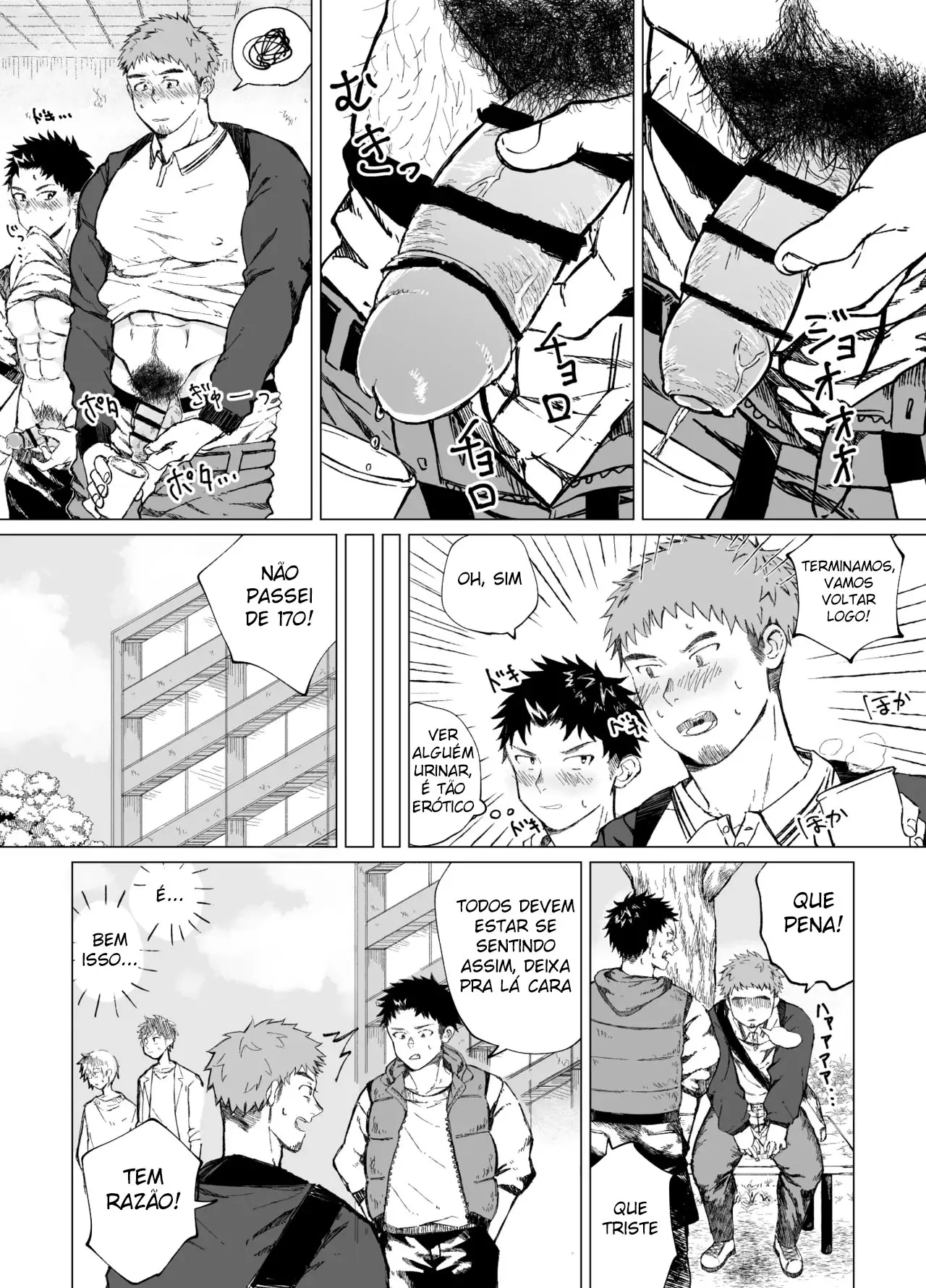 O Grande Segredo do Meu Amigão Hentai – Página 13