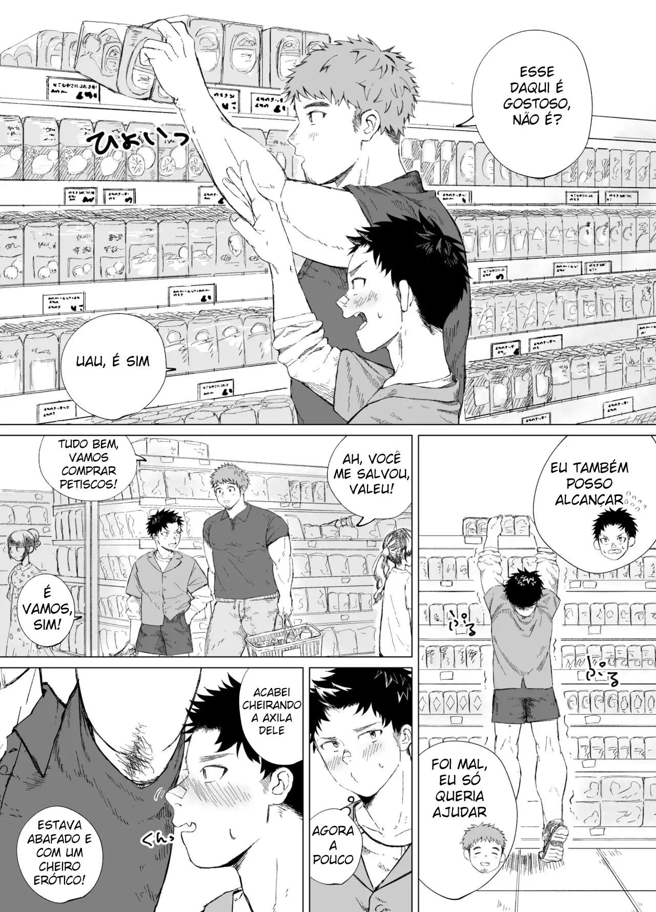 O Grande Segredo do Meu Amigão Hentai – Página 18