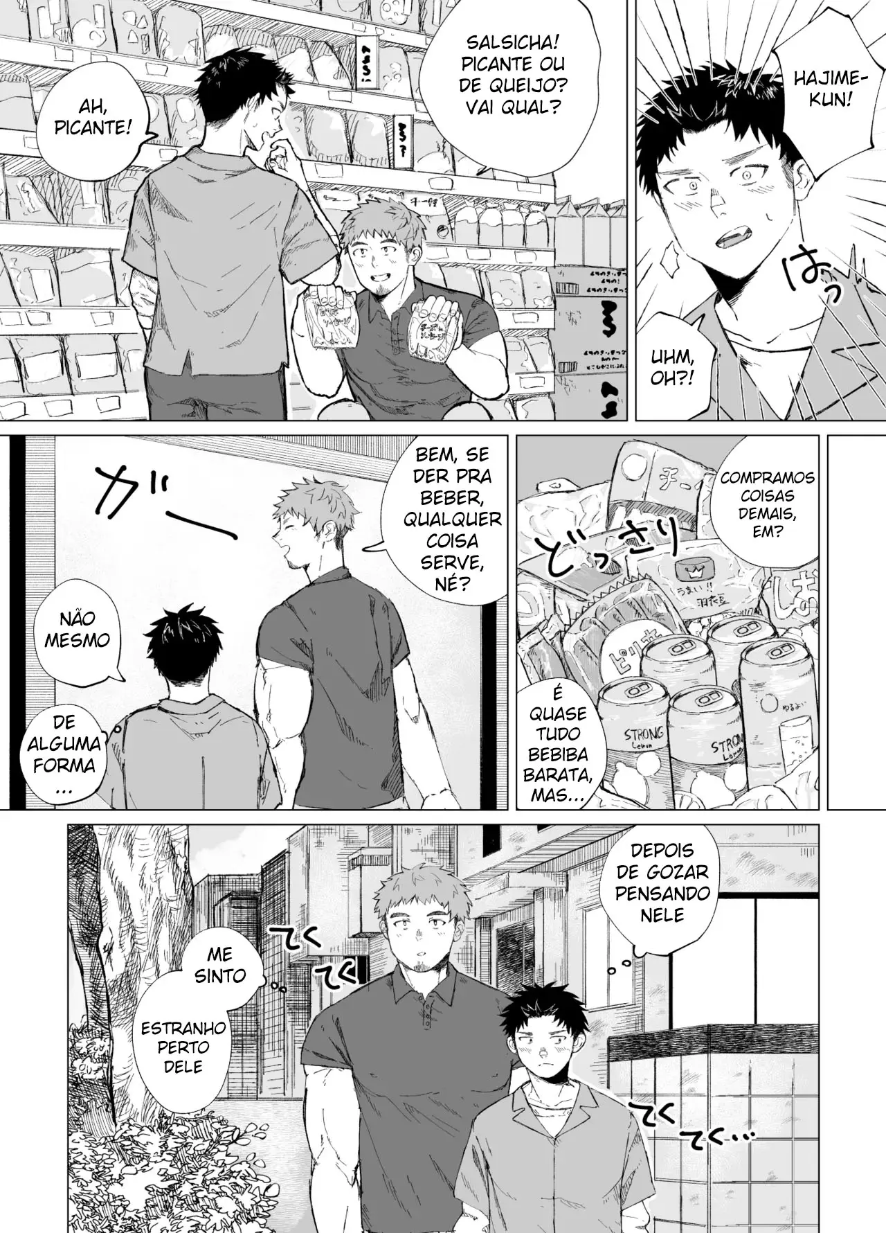 O Grande Segredo do Meu Amigão Hentai – Página 19