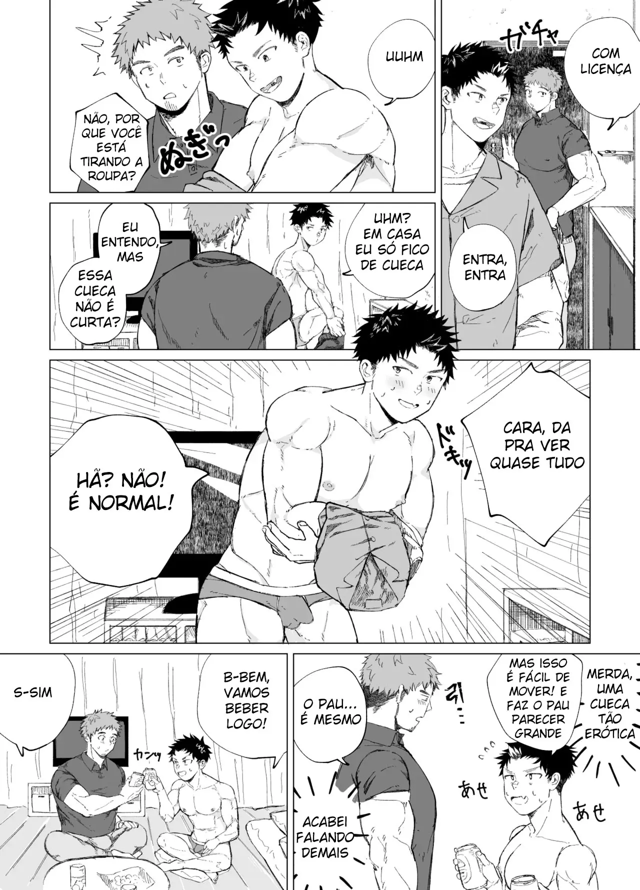 O Grande Segredo do Meu Amigão Hentai – Página 20