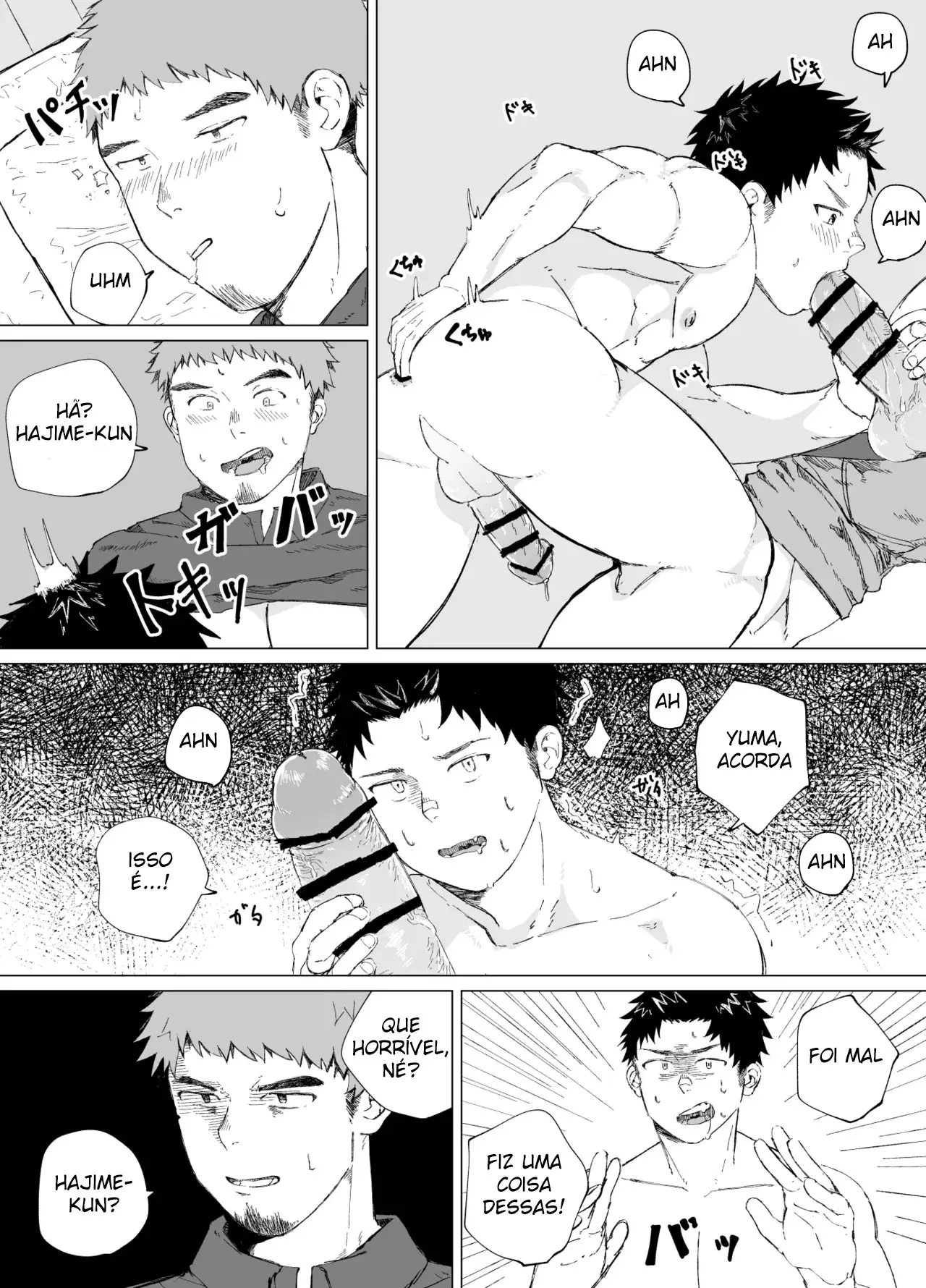 O Grande Segredo do Meu Amigão Hentai – Página 25