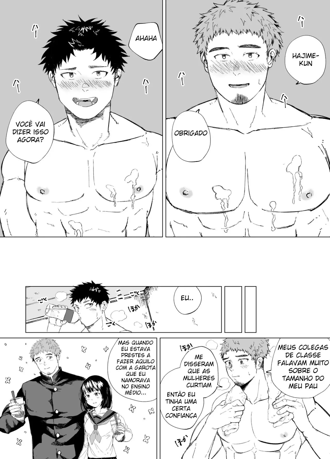 O Grande Segredo do Meu Amigão Hentai – Página 42