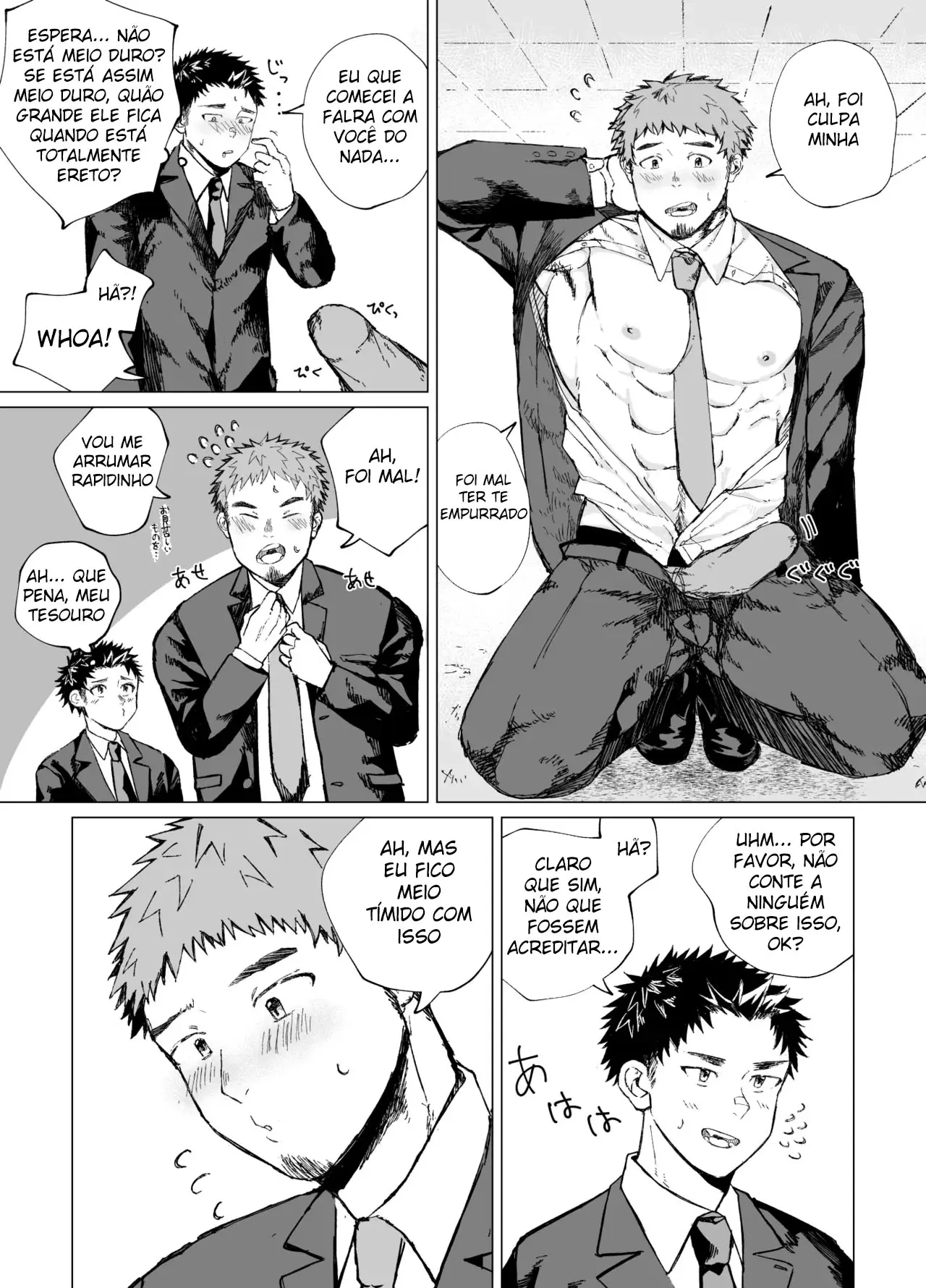 O Grande Segredo do Meu Amigão Hentai – Página 5