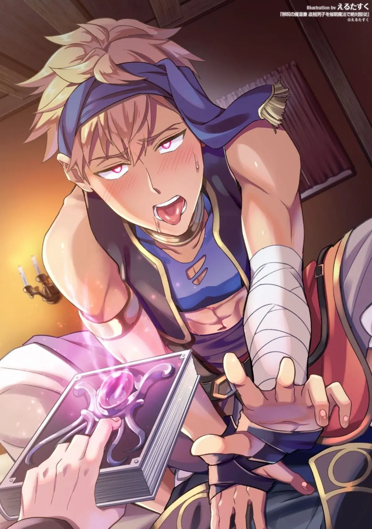 O Grimónio Amaldiçoado: O Gatuno Está Completamente Submisso Perante a Hipnose do Encantador Hentai – Página 28 O Grimónio Amaldiçoado: O Gatuno Está Completamente Submisso Perante a Hipnose do Encantador Hentai – Página 28