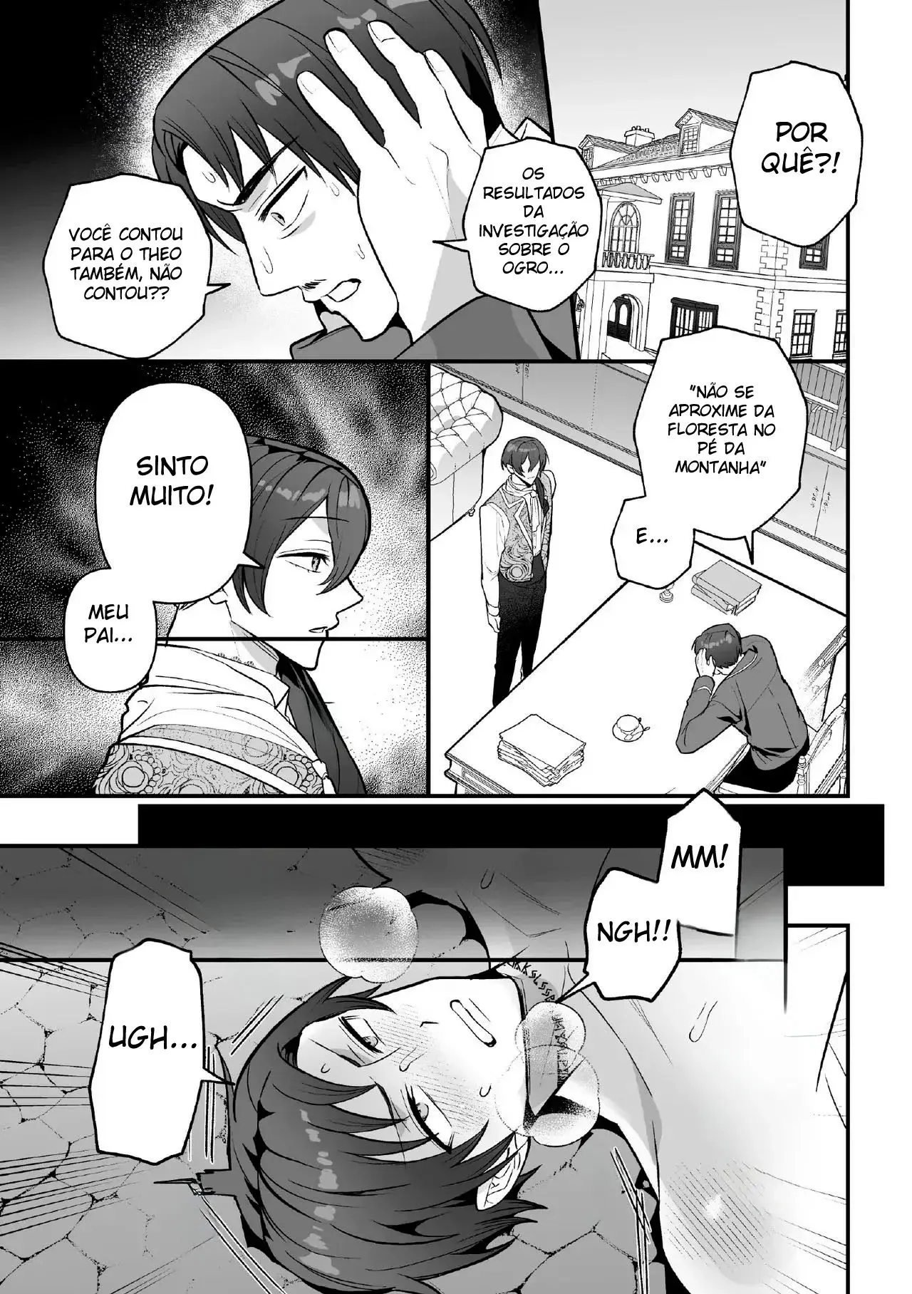 O Herdeiro do Depósito De Porra Dos Monstros ~ O Domador de Monstros Subjugado por Um Ogro – Parte 2 Hentai – Página 3 O Herdeiro do Depósito De Porra Dos Monstros ~ O Domador de Monstros Subjugado por Um Ogro – Parte 2 Hentai – Página 3