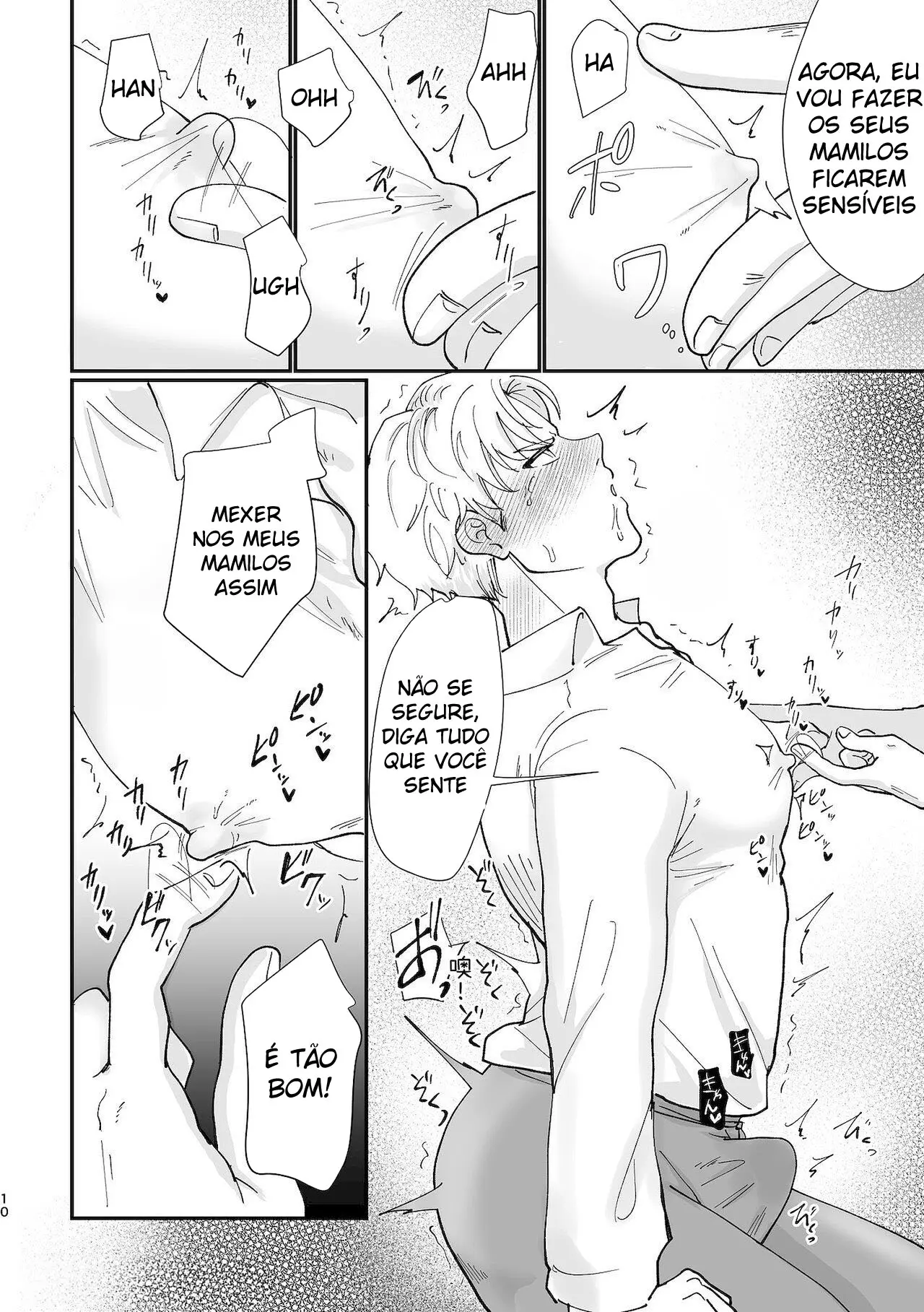 O Herói Corrompido Pela Hipnose 1 Hentai – Página 9