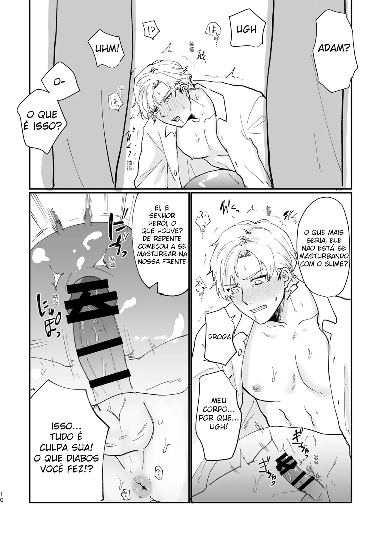 O Herói Corrompido Pela Hipnose 2 Hentai – Página 10