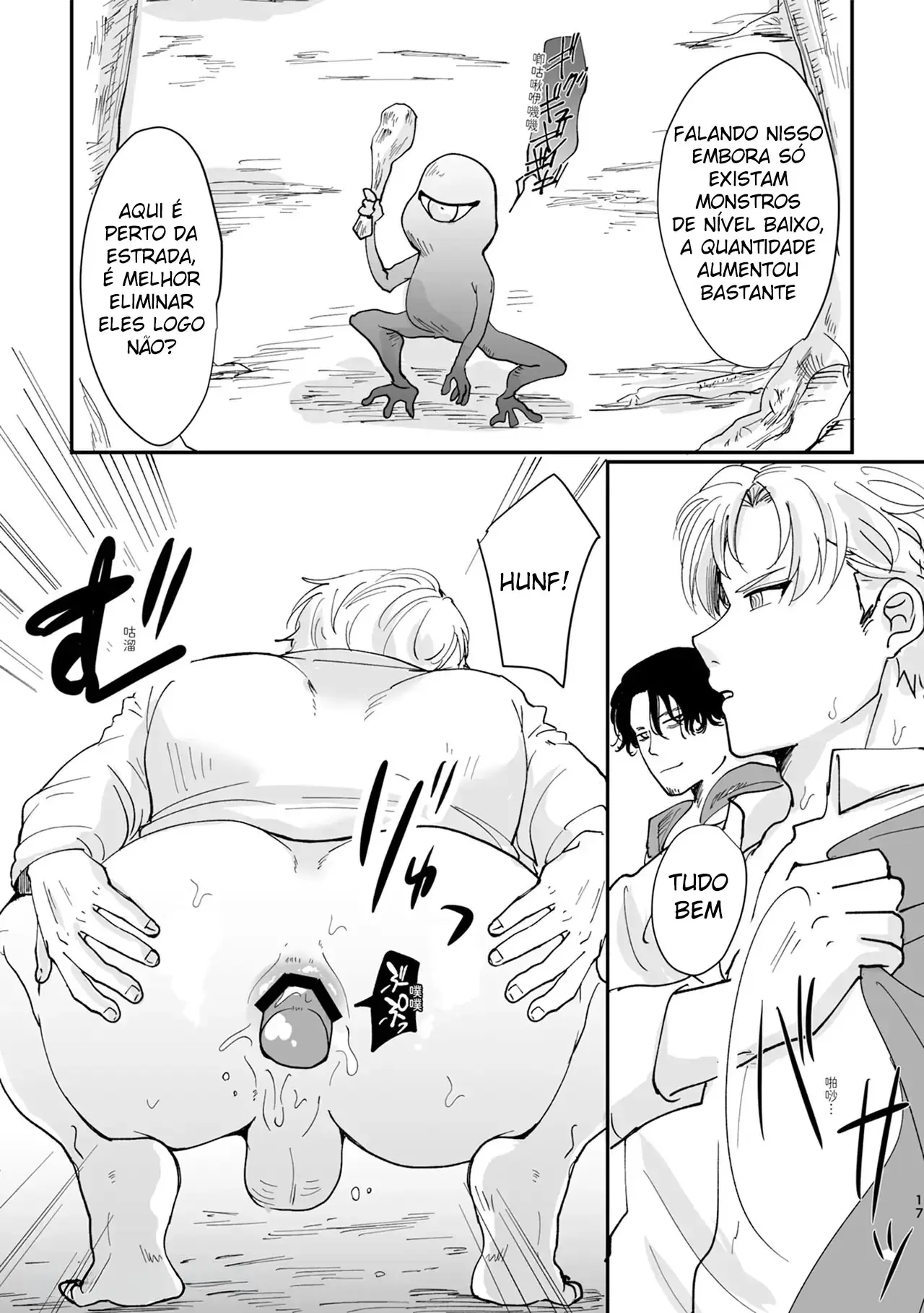 O Herói Corrompido Pela Hipnose 2 Hentai – Página 17