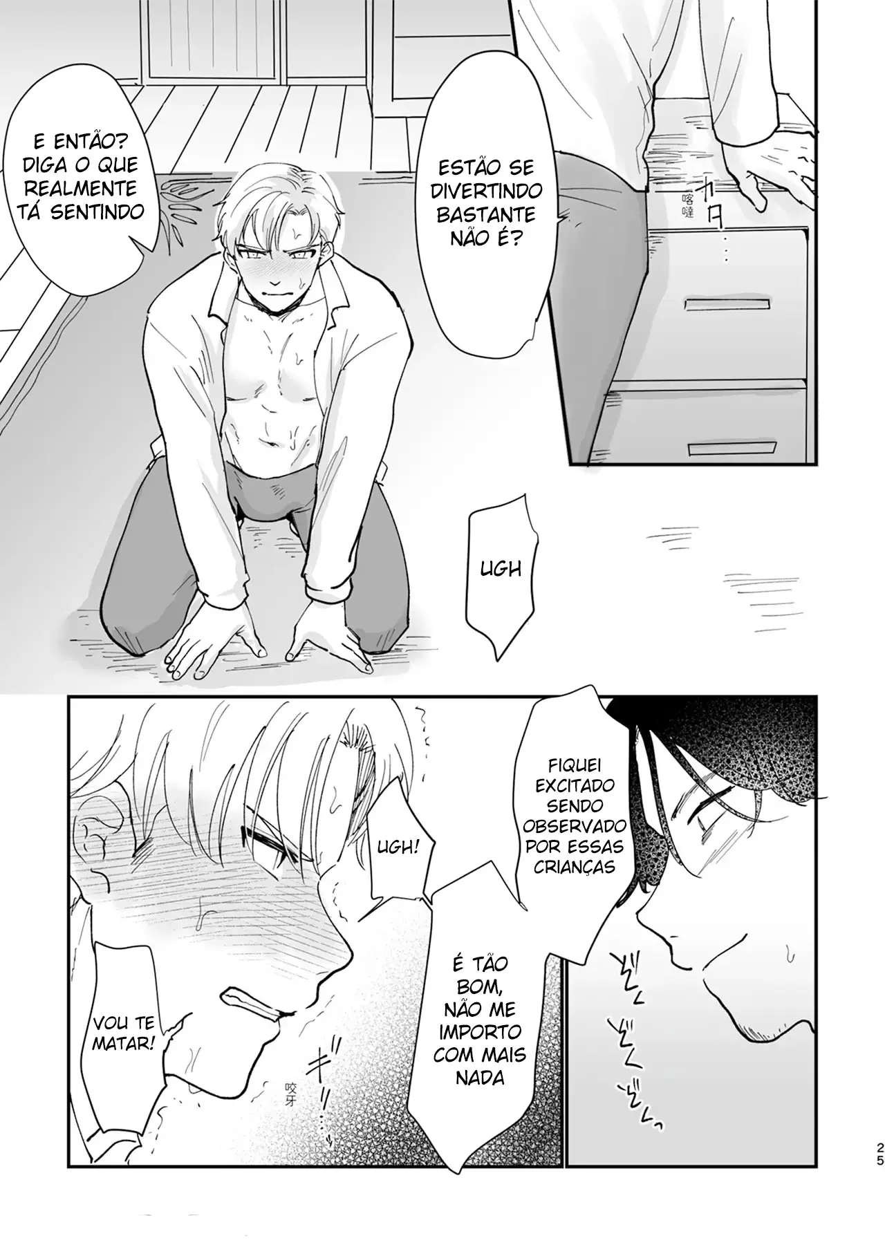 O Herói Corrompido Pela Hipnose 2 Hentai – Página 25