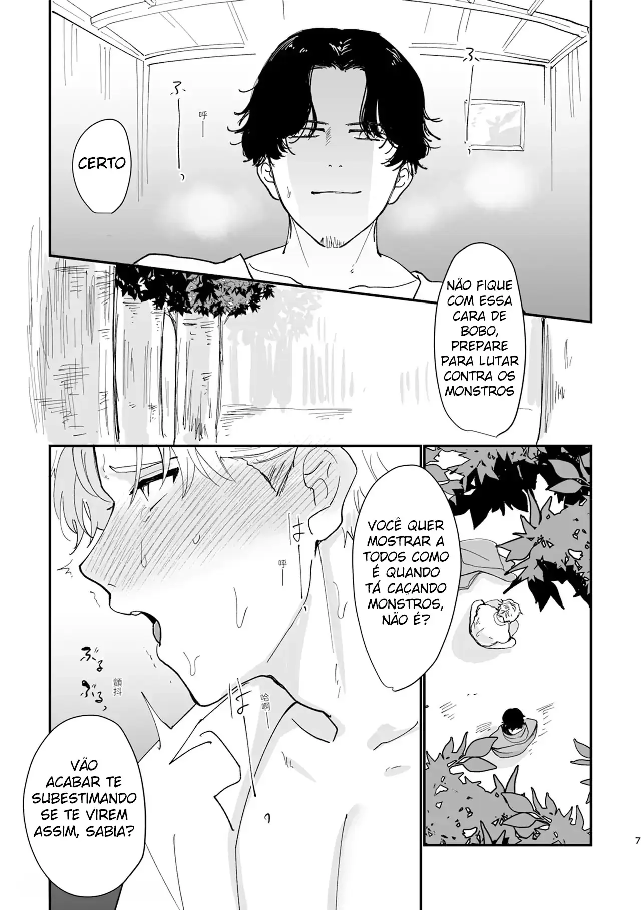 O Herói Corrompido Pela Hipnose 2 Hentai – Página 7