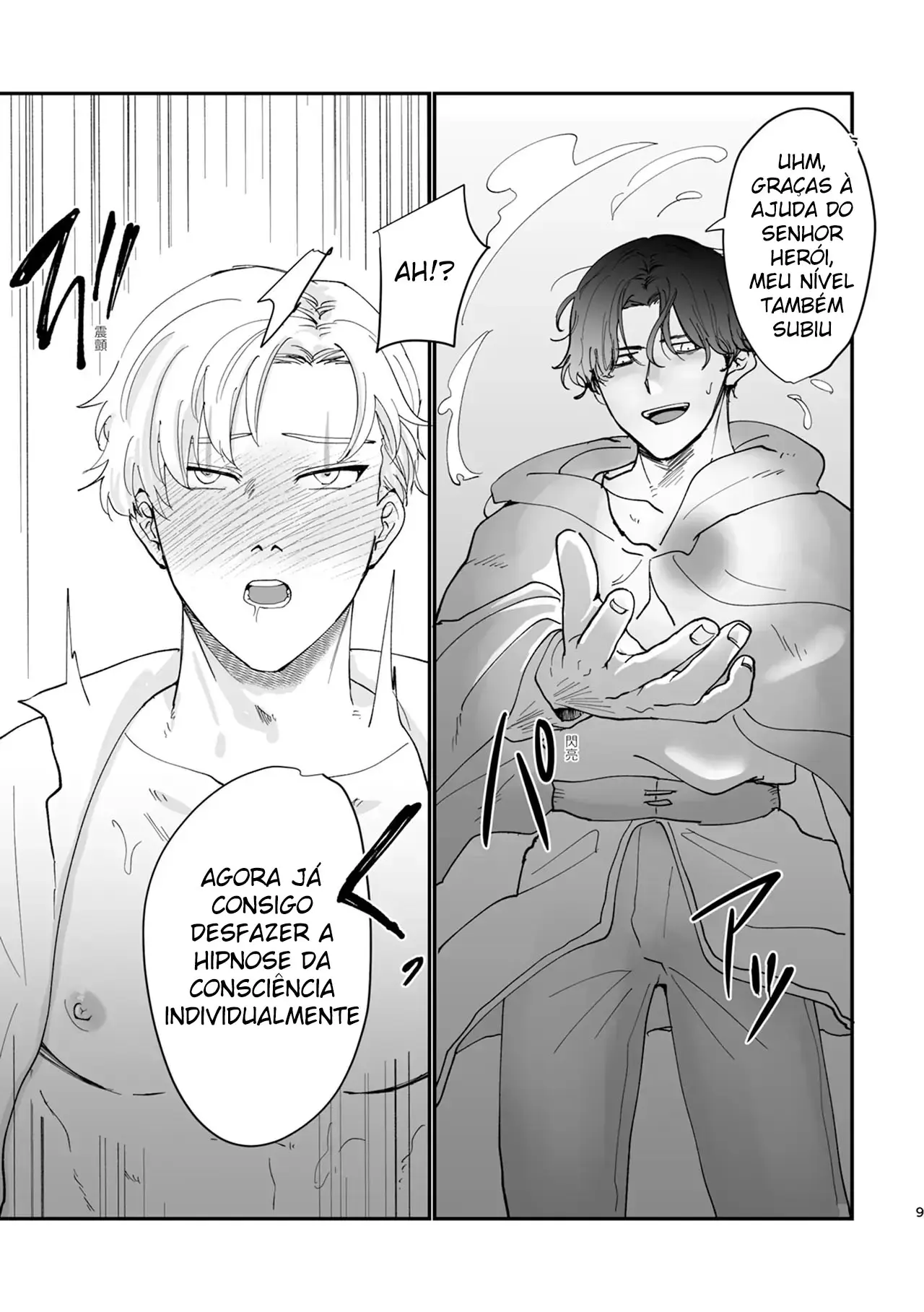 O Herói Corrompido Pela Hipnose 2 Hentai – Página 9