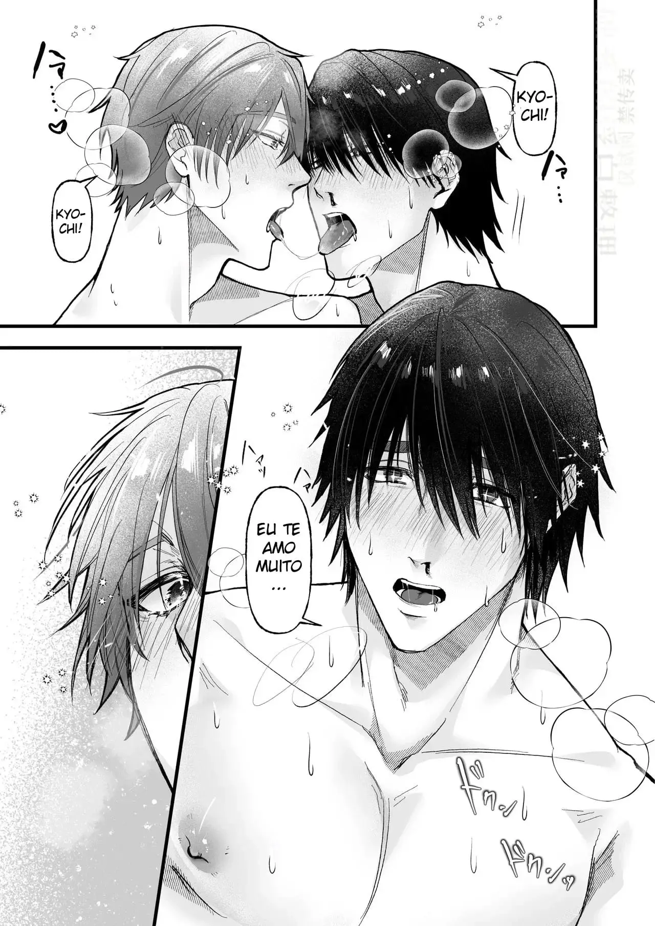 O Instinto Predador Do Inútil — O Arco do Sexo Forçado pelo Cara Sombrio Hentai – Página 40 O Instinto Predador Do Inútil — O Arco do Sexo Forçado pelo Cara Sombrio Hentai – Página 40