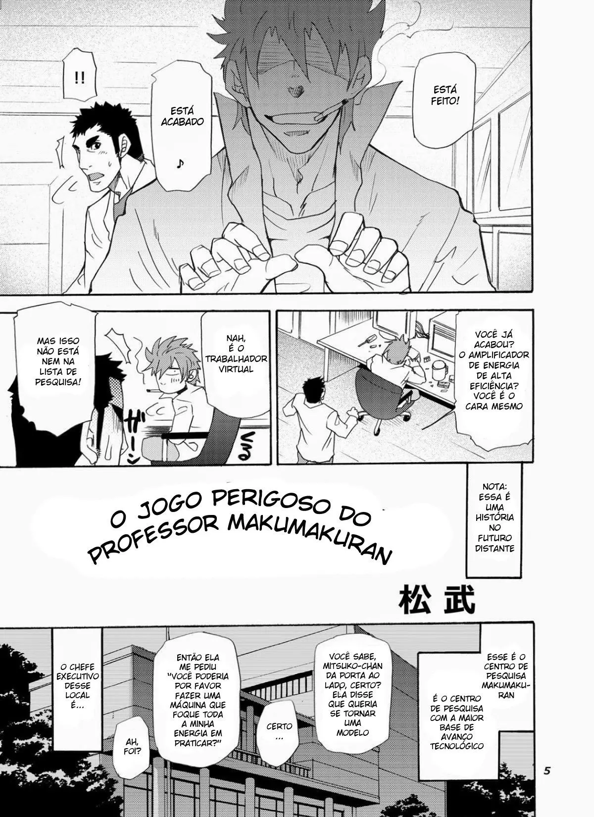 O Jogo Perigoso do Professor Makumakuran Hentai – Página 3