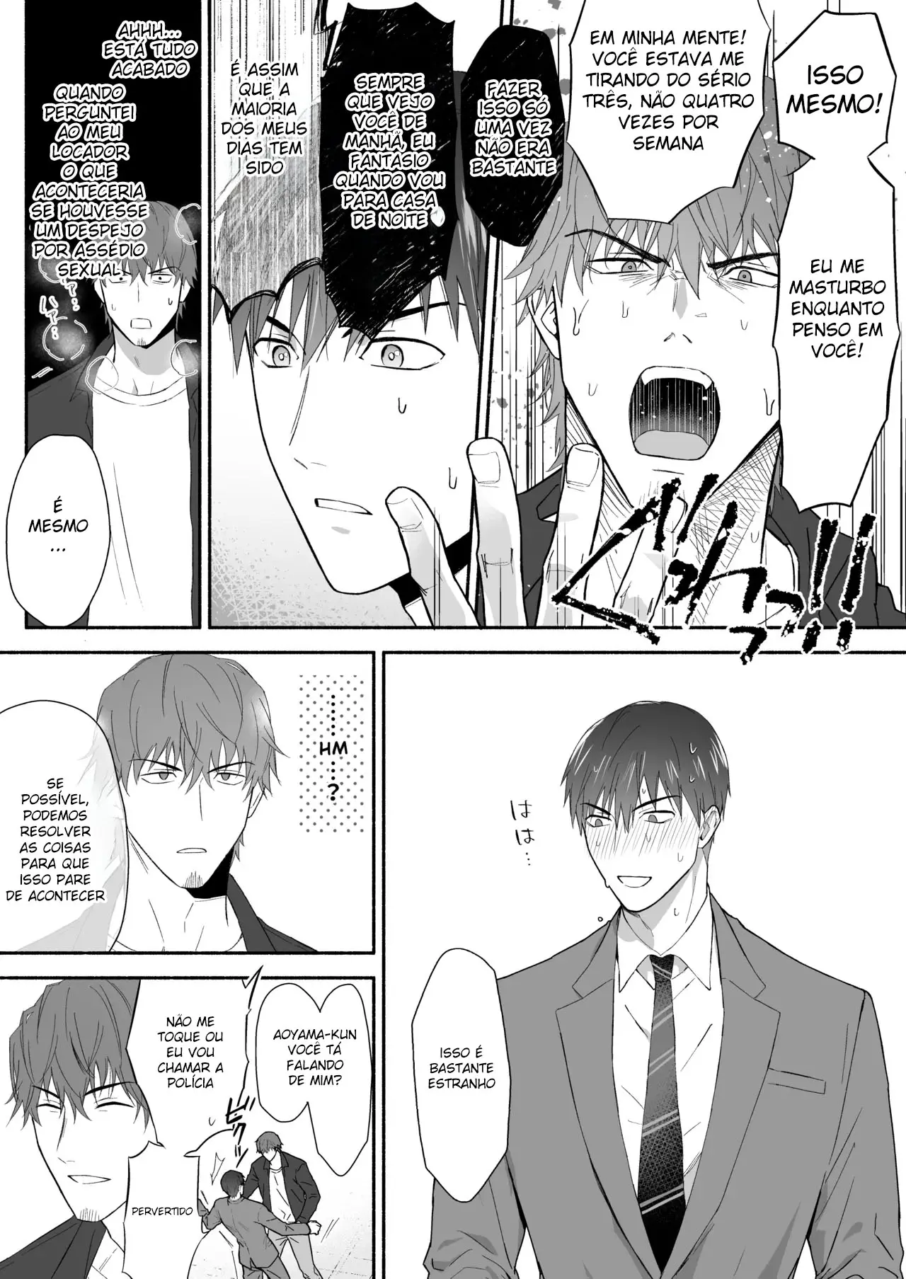 O Jovem Assalariado Promíscuo Não Conseguia Se Dar Bem Com Seu Vizinho. Hentai – Página 10