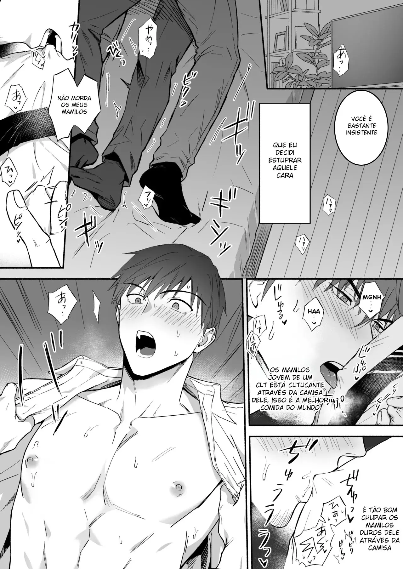 O Jovem Assalariado Promíscuo Não Conseguia Se Dar Bem Com Seu Vizinho. Hentai – Página 13