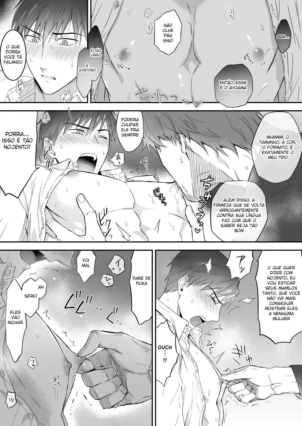 O Jovem Assalariado Promíscuo Não Conseguia Se Dar Bem Com Seu Vizinho. Hentai – Página 14