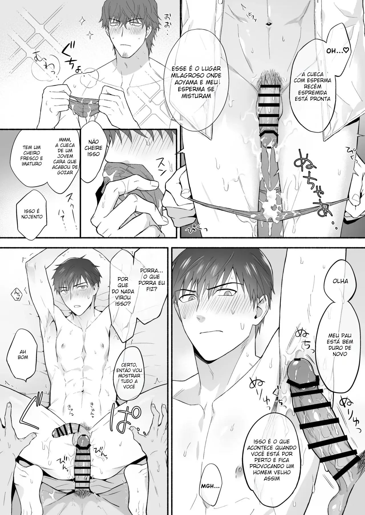 O Jovem Assalariado Promíscuo Não Conseguia Se Dar Bem Com Seu Vizinho. Hentai – Página 39