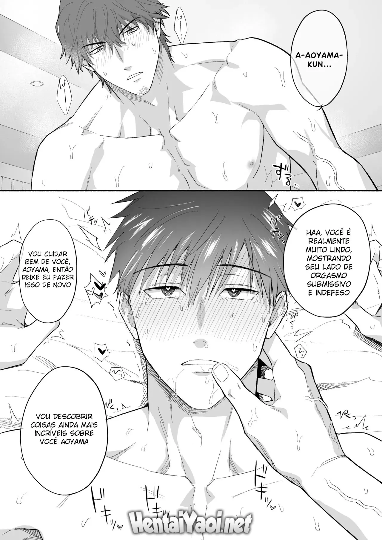 O Jovem Assalariado Promíscuo Não Conseguia Se Dar Bem Com Seu Vizinho. Hentai – Página 45