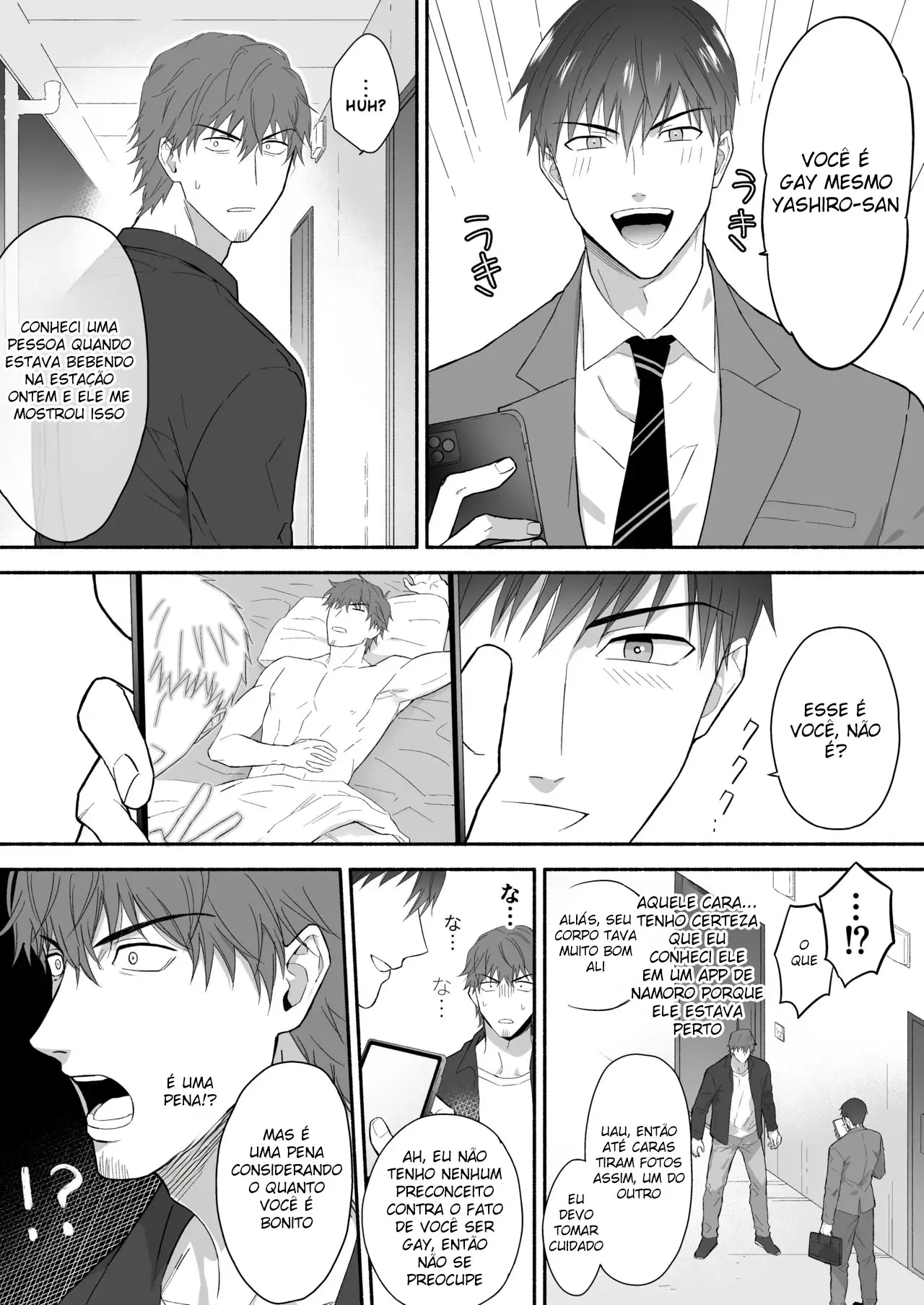 O Jovem Assalariado Promíscuo Não Conseguia Se Dar Bem Com Seu Vizinho. Hentai – Página 8