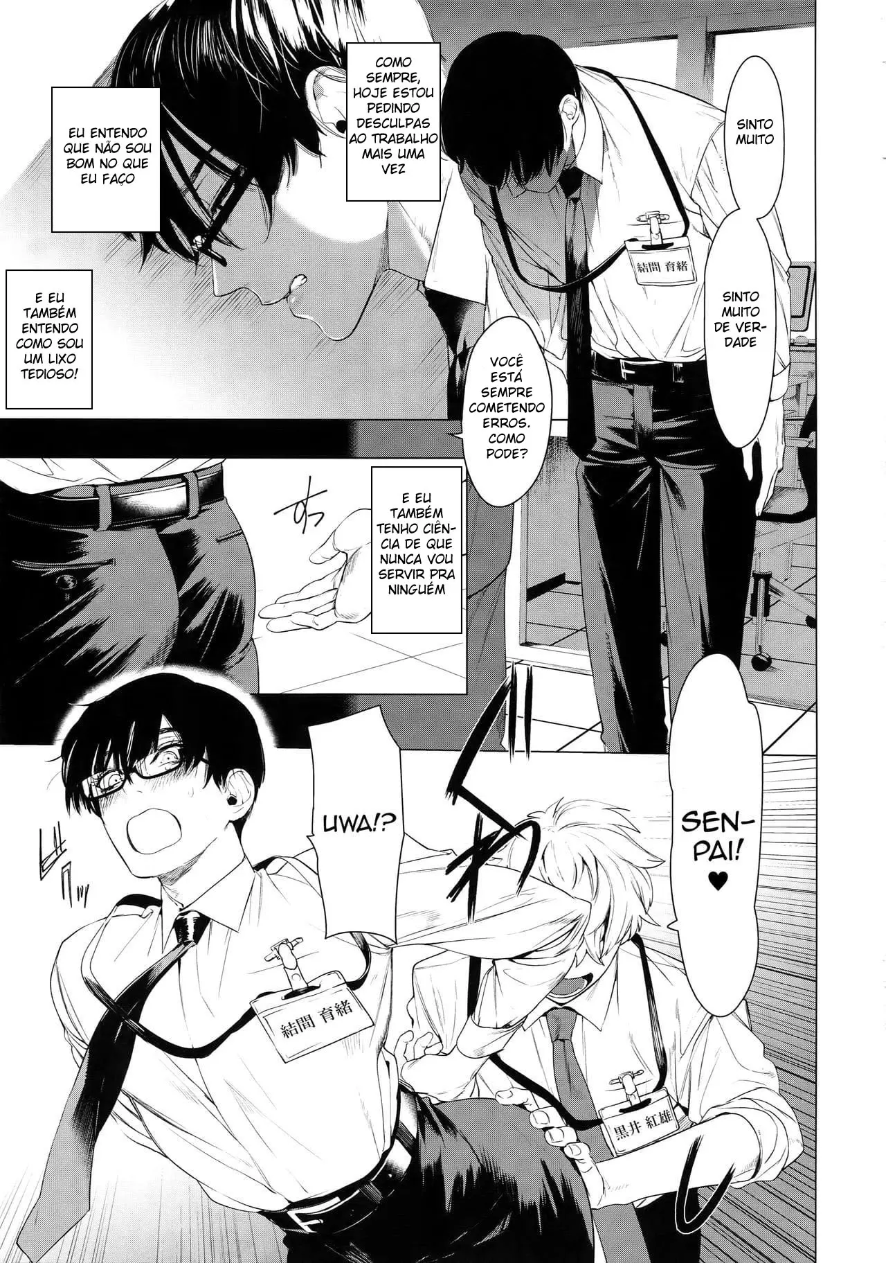 O Lado Feminino Também Floresce Para Os Homens Hentai – Página 2