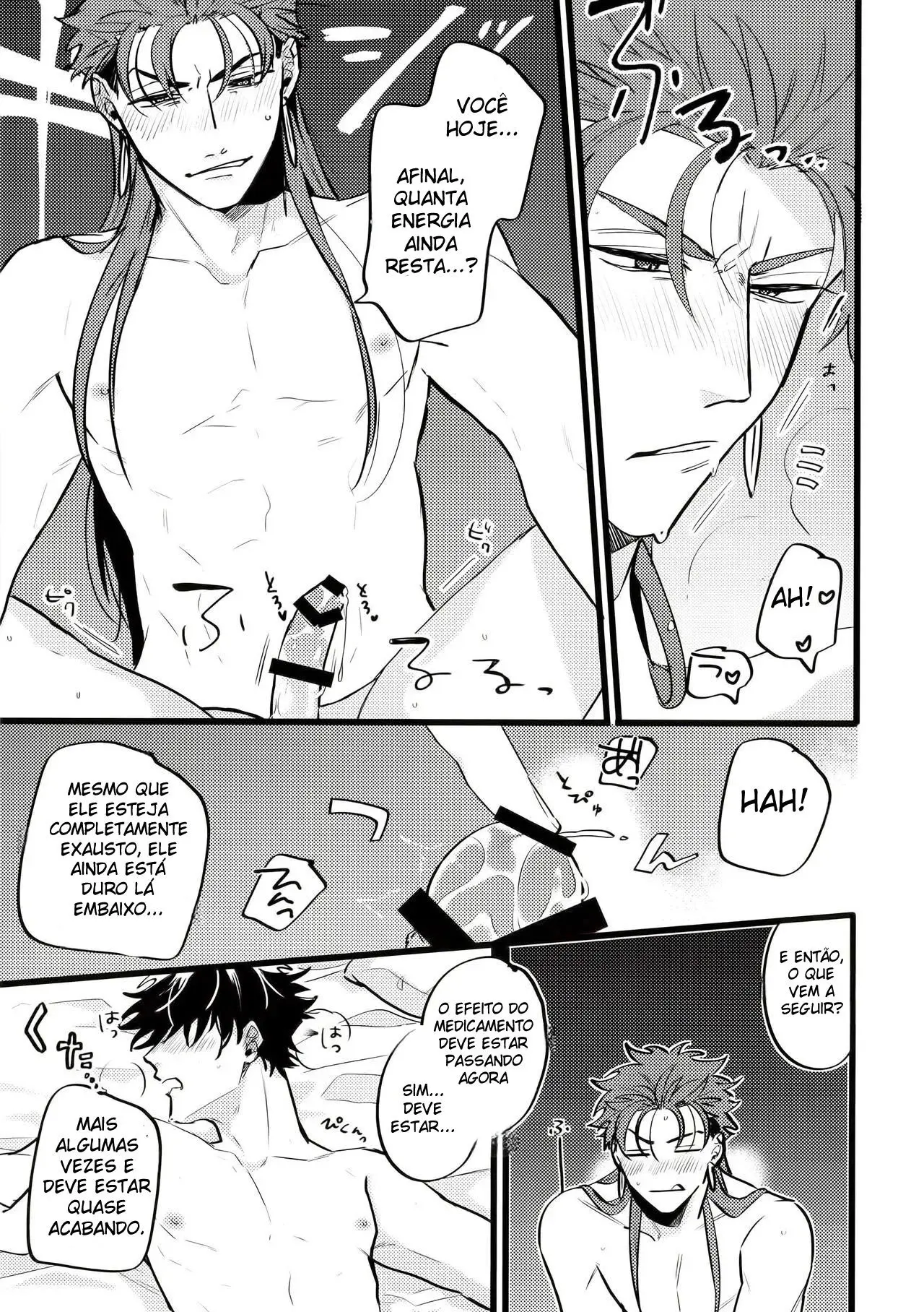 O Livro Em Que o Guda-kun Fica Completamente Tonto Hentai – Página 16