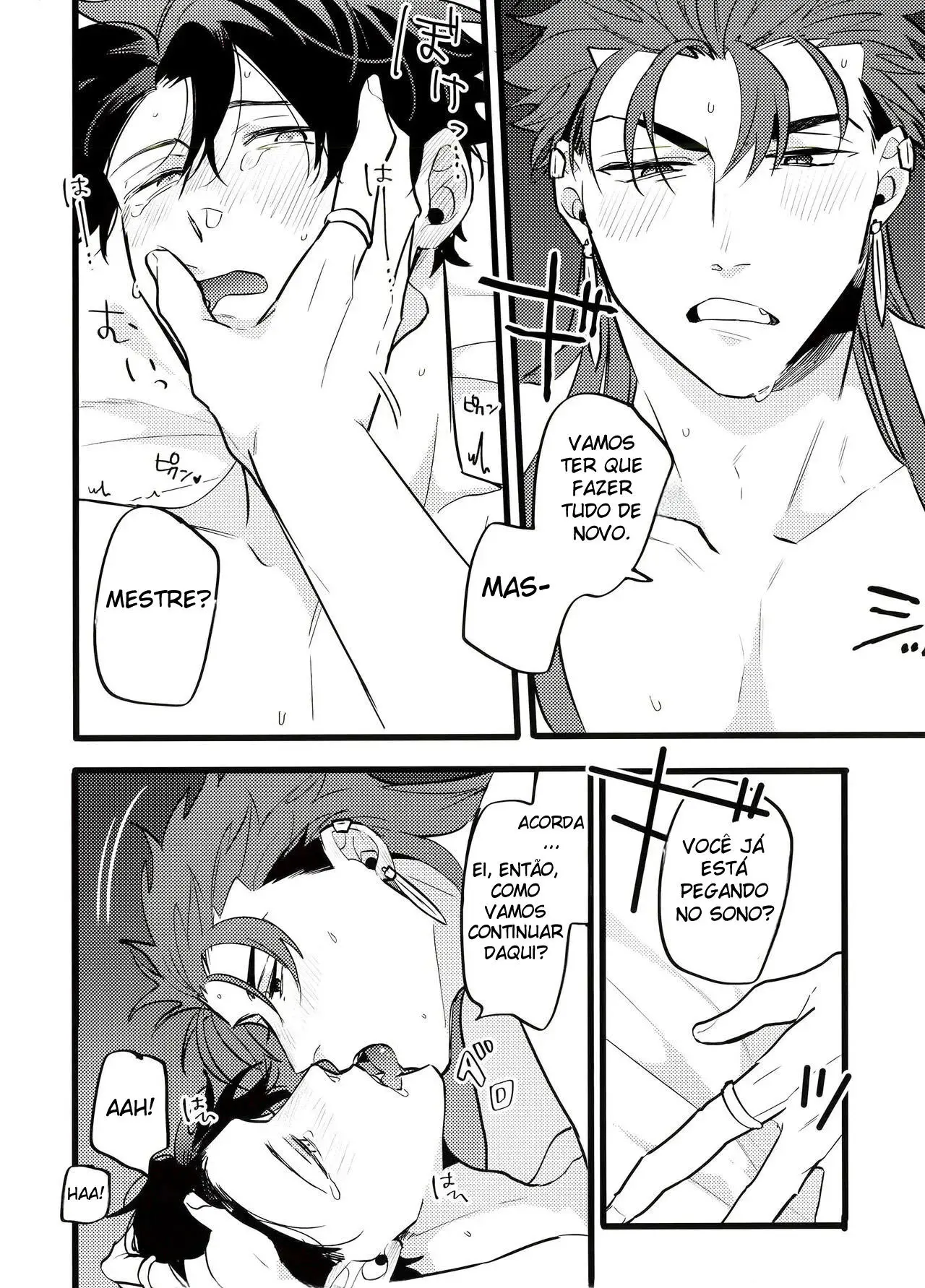 O Livro Em Que o Guda-kun Fica Completamente Tonto Hentai – Página 17