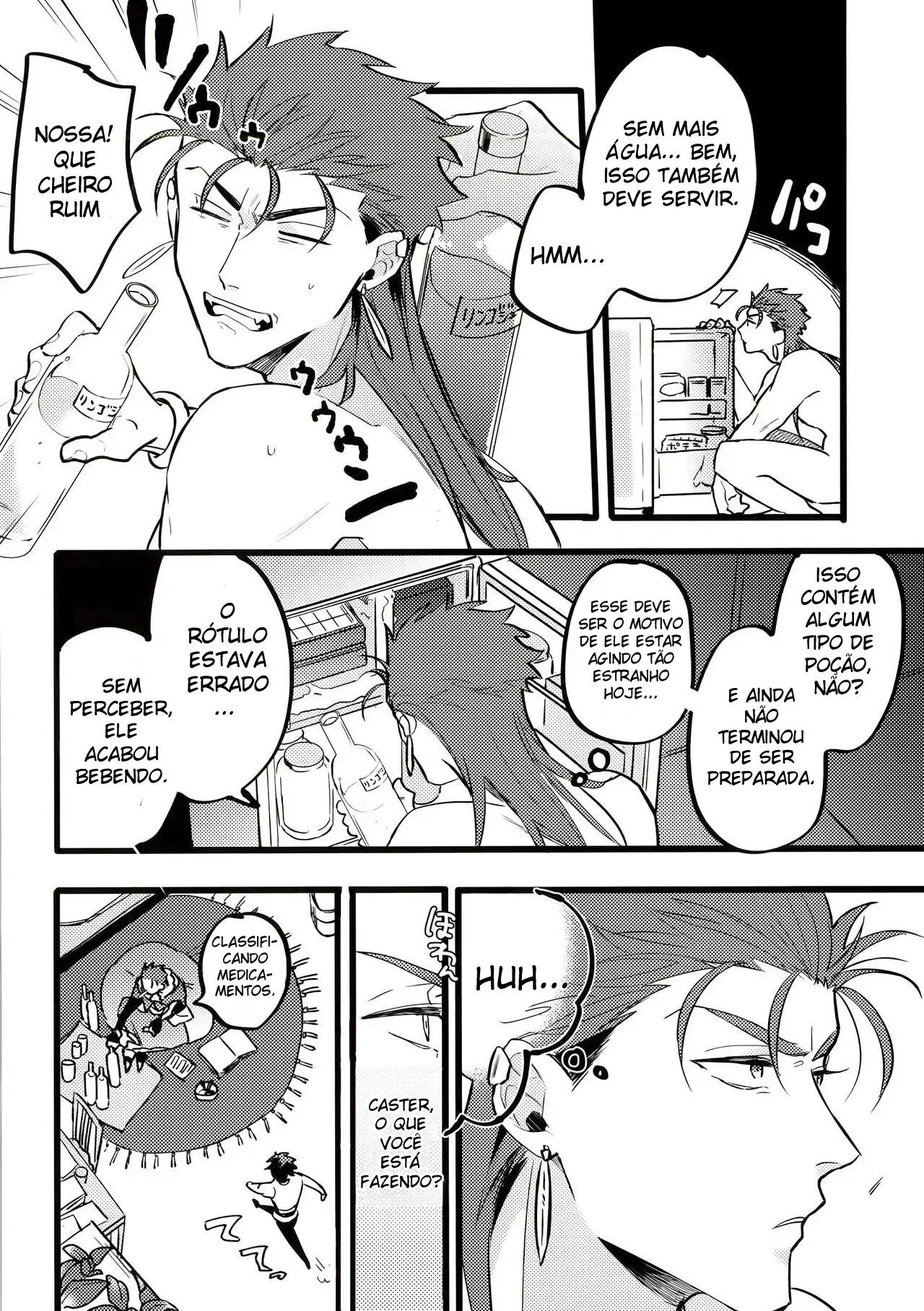 O Livro Em Que o Guda-kun Fica Completamente Tonto Hentai – Página 23