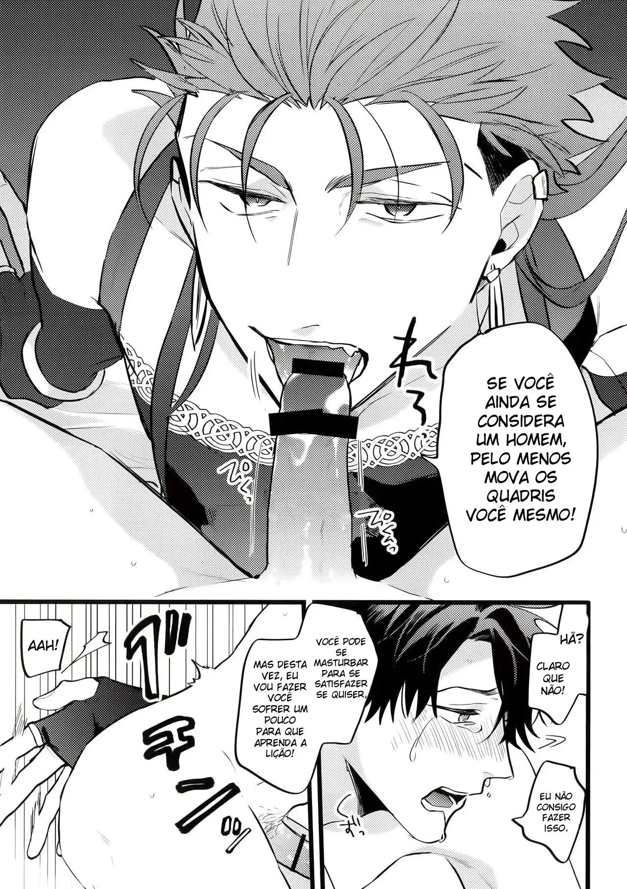 O Livro Em Que o Guda-kun Fica Completamente Tonto Hentai – Página 6
