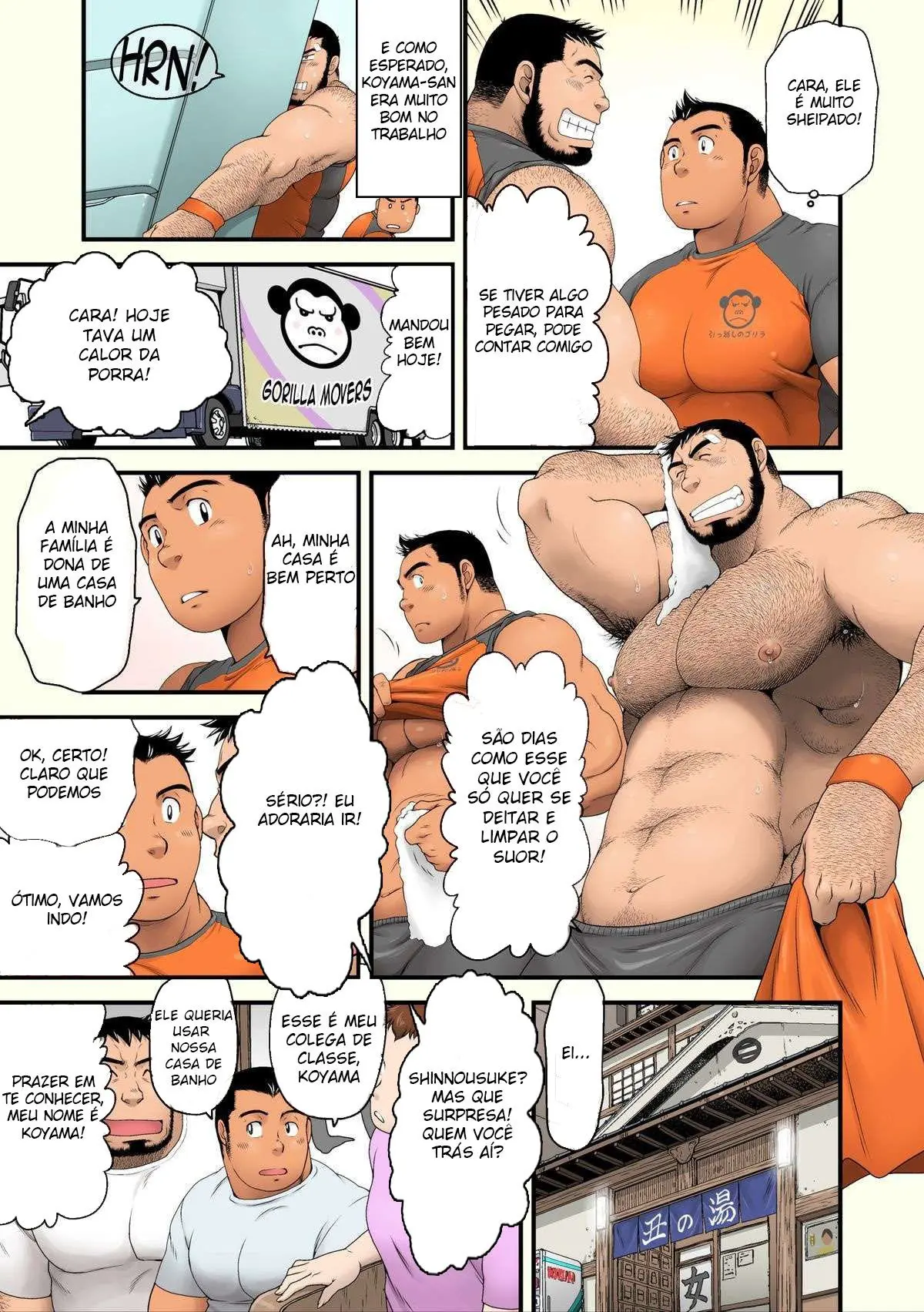 O Mar Mais Relaxante Daquele Verão Hentai – Página 3