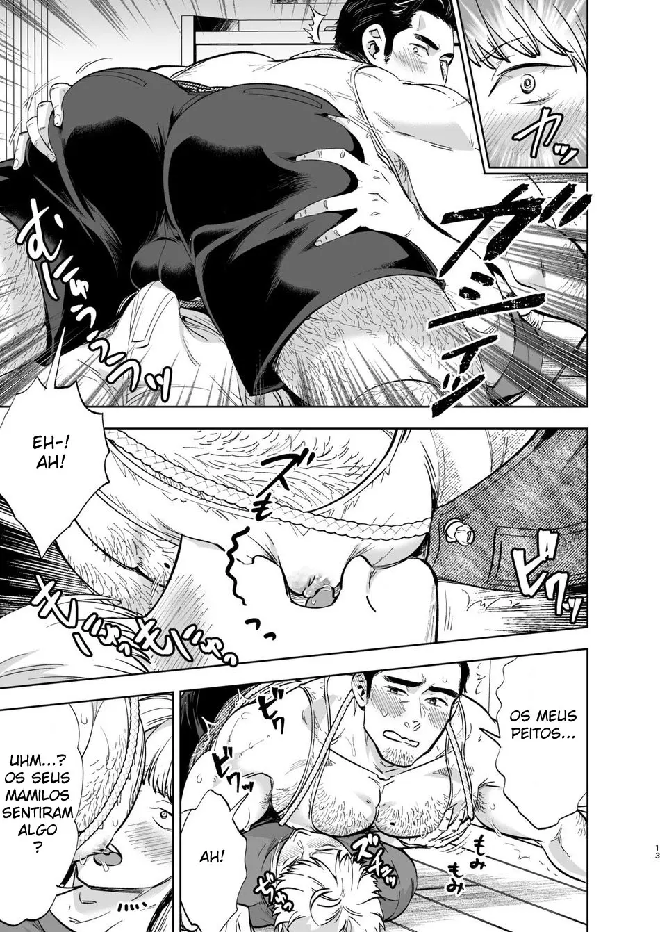 O Marido da Porta Ao Lado Hentai – Página 11 O Marido da Porta Ao Lado Hentai – Página 11